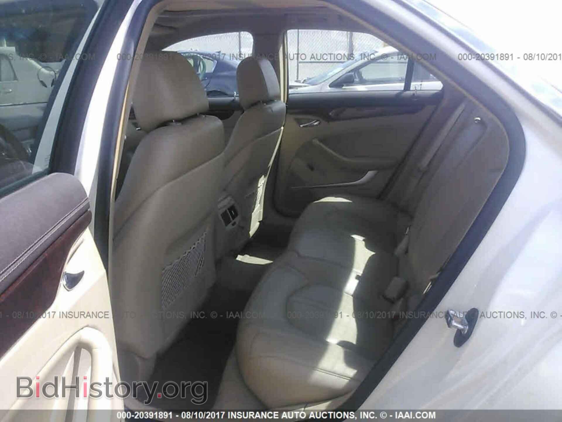 2012 Cadillac Cts - VIN: 1G6DE5E52C0100547 - Фото 8