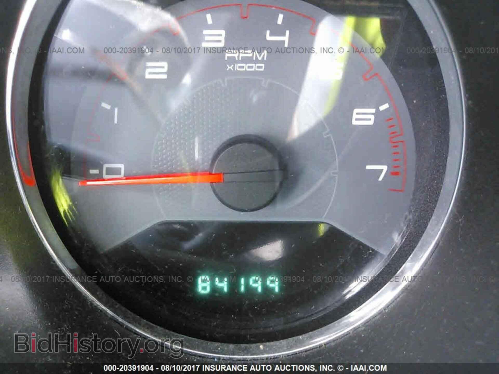 2014 Dodge Avenger - VIN: 1C3CDZAB9EN177392 - Фото 7