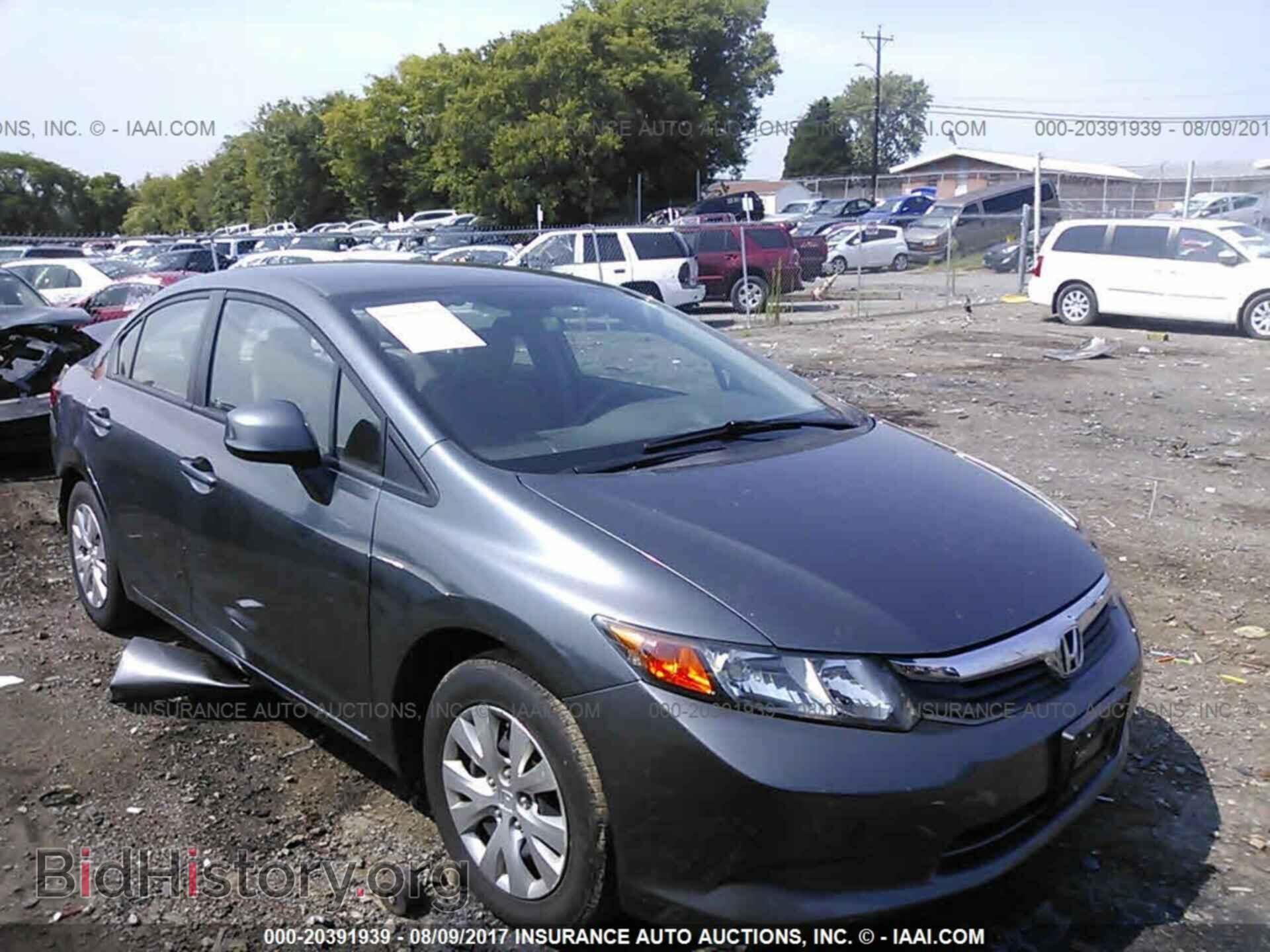Photo 19XFB2F53CE329242 - Honda Civic 2012