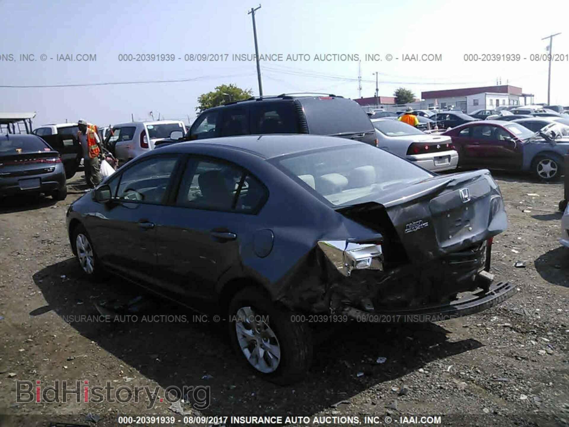 2012 Honda Civic - VIN: 19XFB2F53CE329242 - Photo 3