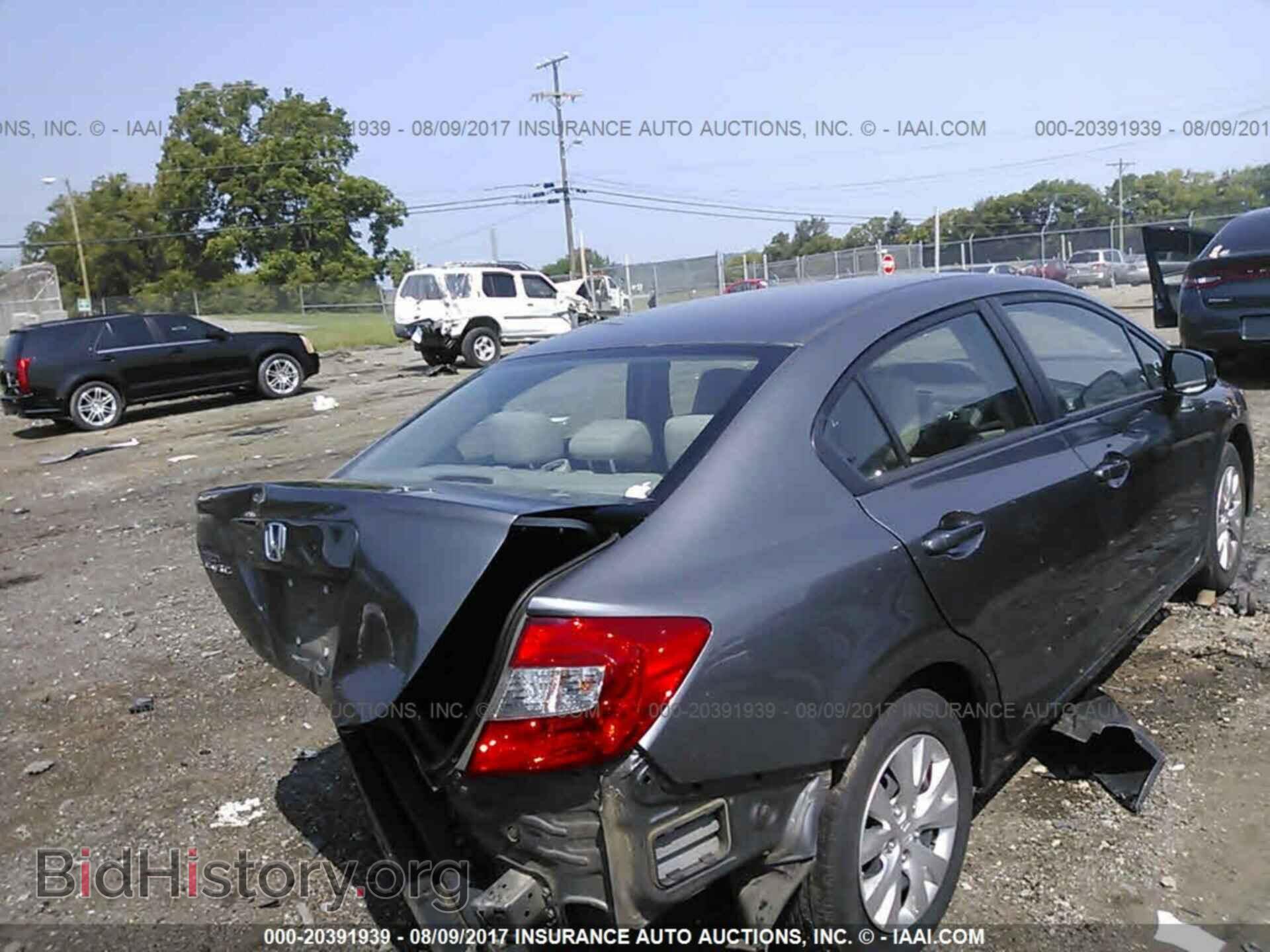 2012 Honda Civic - VIN: 19XFB2F53CE329242 - Photo 4