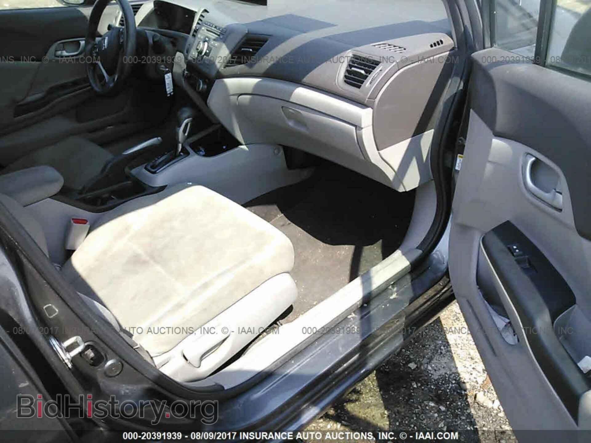 2012 Honda Civic - VIN: 19XFB2F53CE329242 - Photo 5