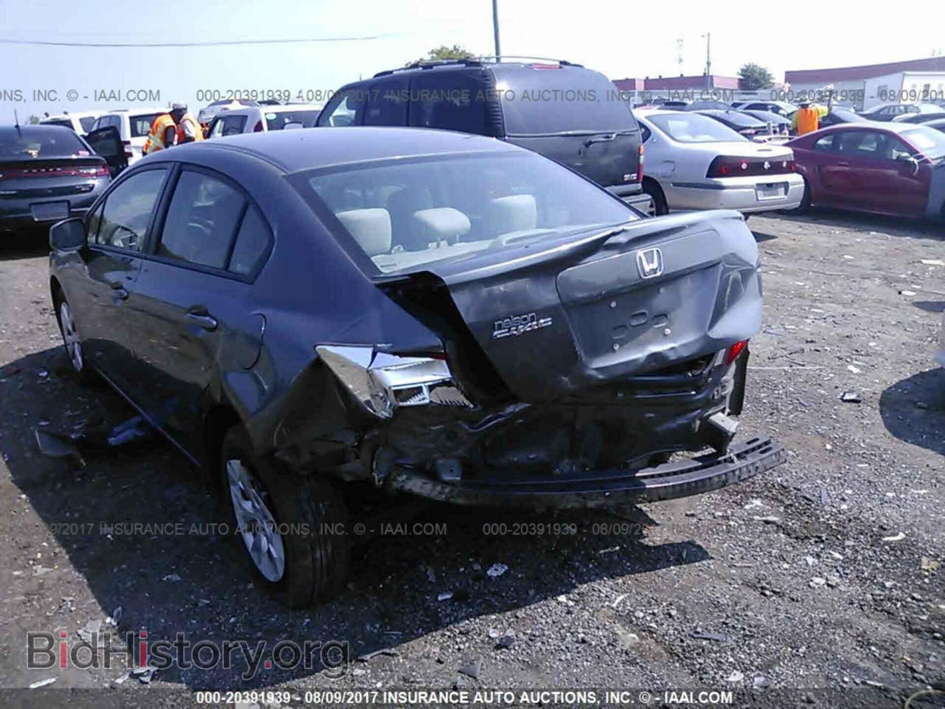 2012 Honda Civic - VIN: 19XFB2F53CE329242 - Photo 6
