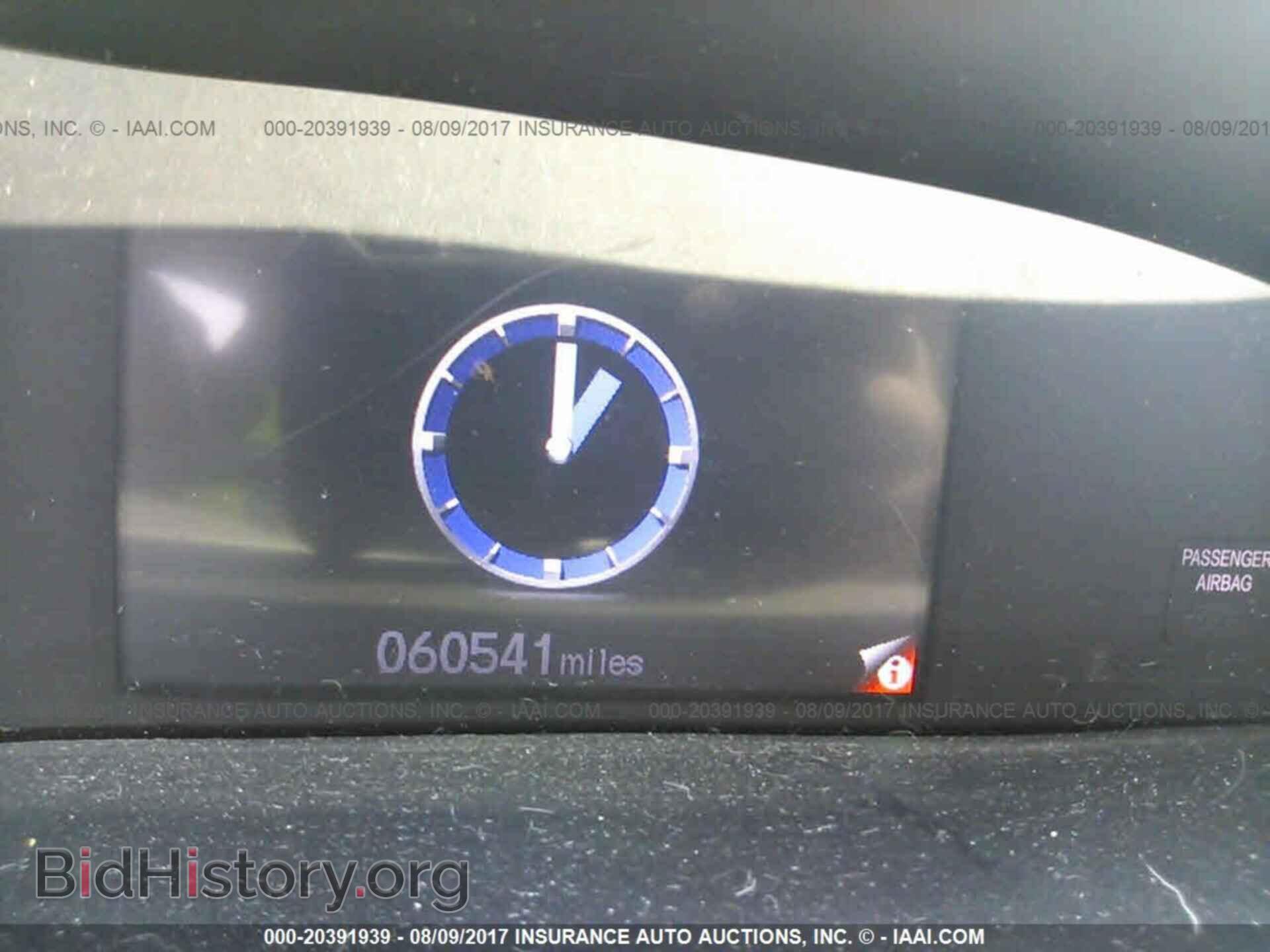 2012 Honda Civic - VIN: 19XFB2F53CE329242 - Photo 7