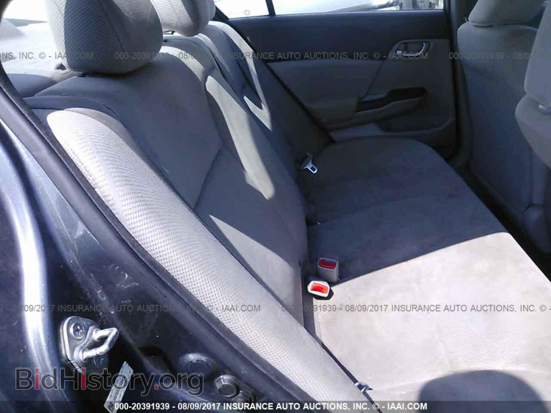 2012 Honda Civic - VIN: 19XFB2F53CE329242 - Photo 8