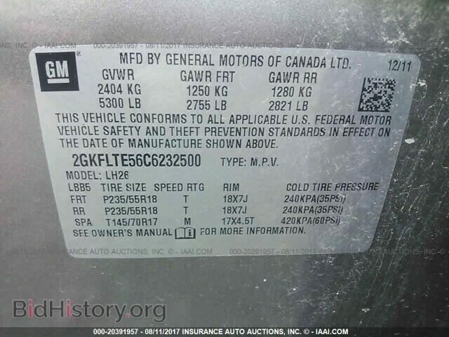 2012 Gmc Terrain - VIN: 2GKFLTE56C6232500 - Photo 9