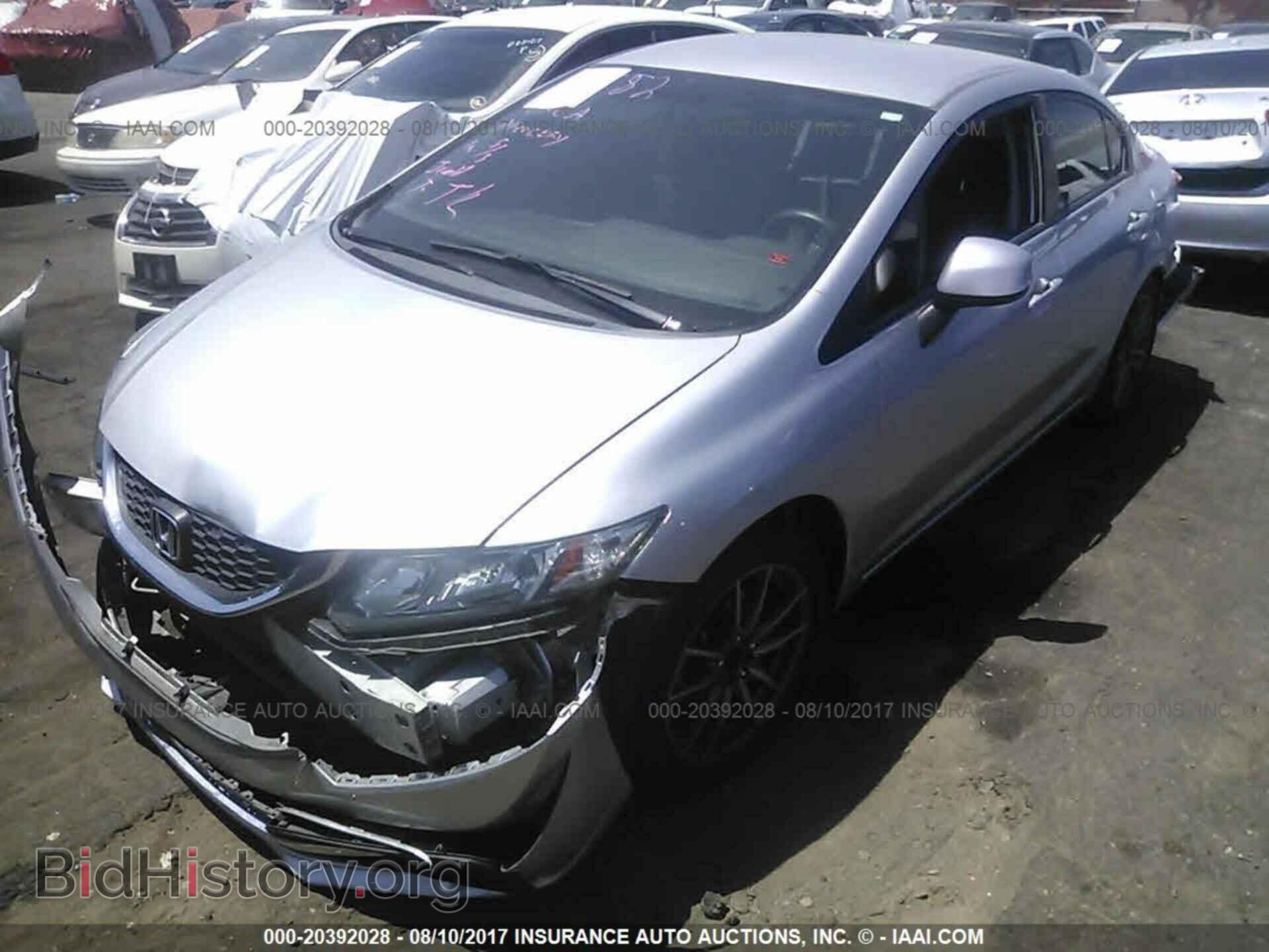 2013 Honda Civic - VIN: 19XFB2F55DE286167 - Фото 2