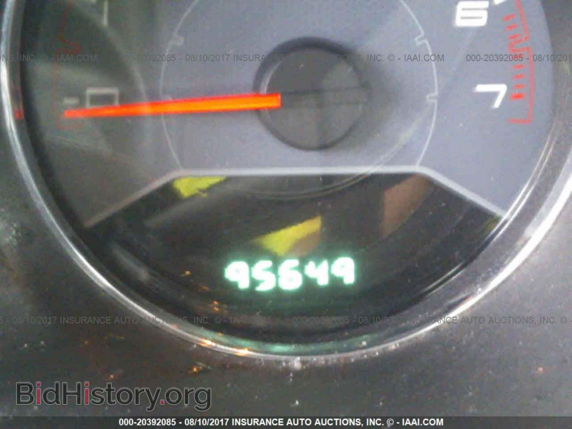 2013 Dodge Avenger - VIN: 1C3CDZAB8DN624941 - Photo 7