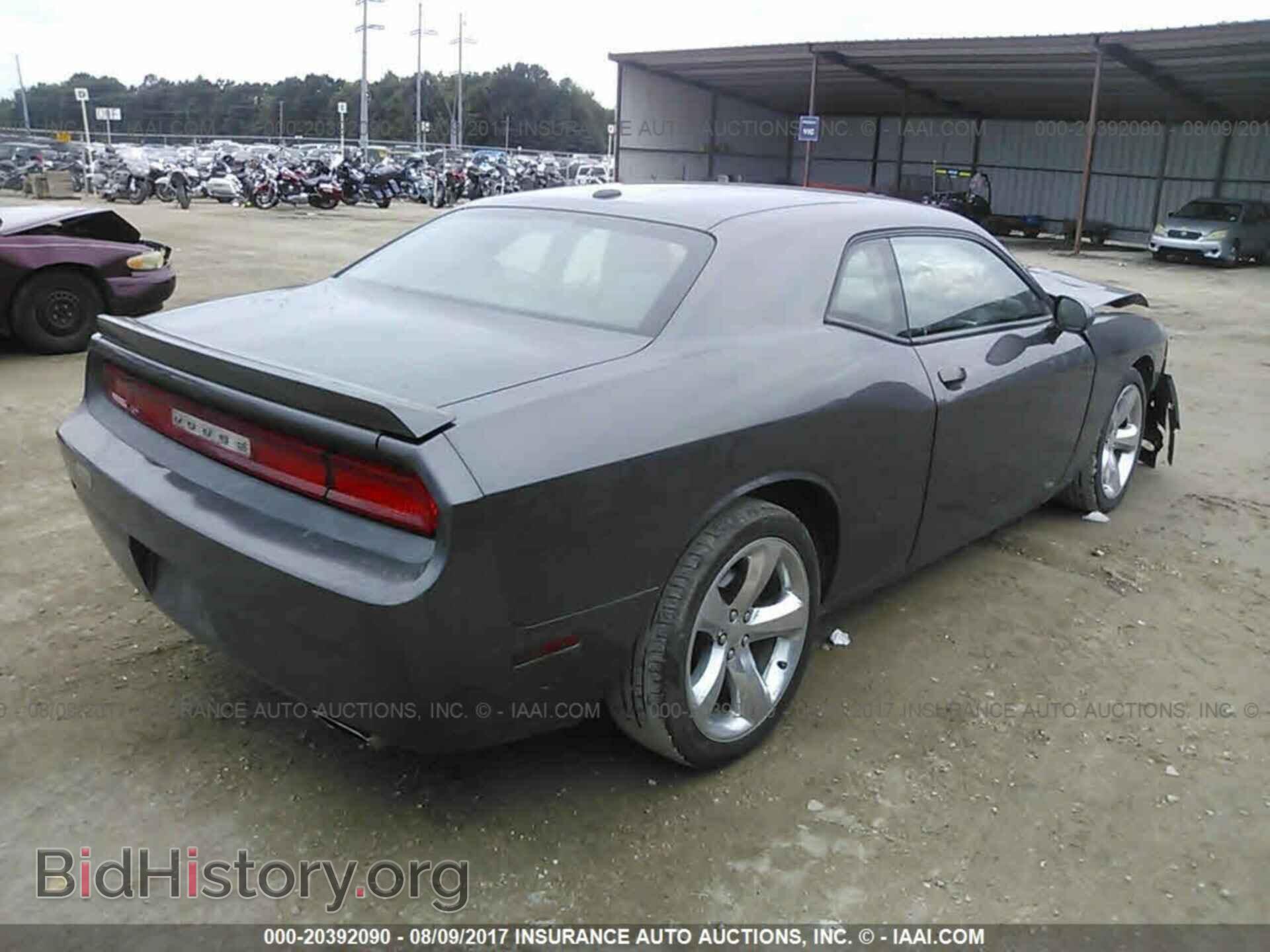 2014 Dodge Challenger - VIN: 2C3CDYAG5EH260607 - Photo 4