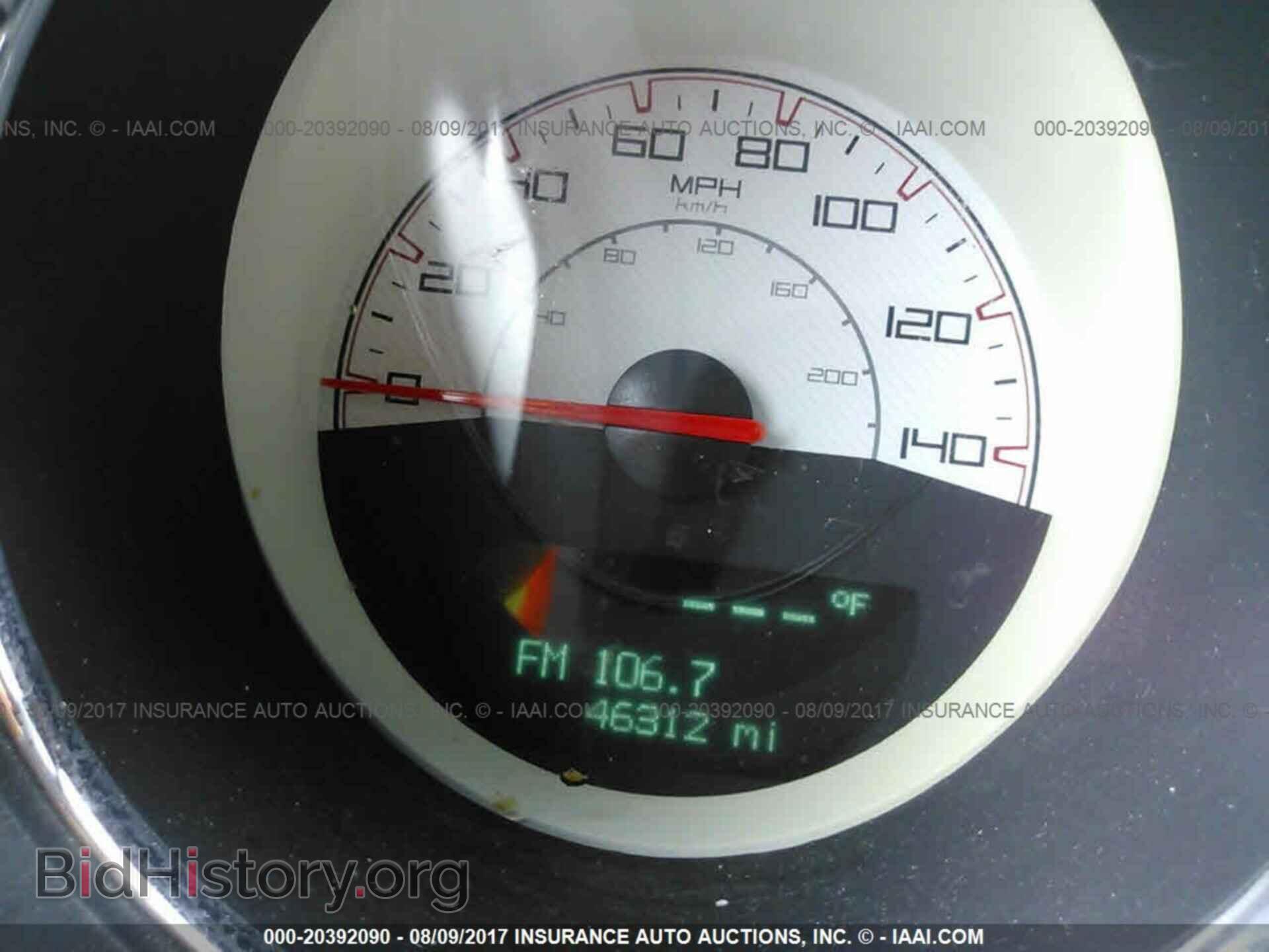 2014 Dodge Challenger - VIN: 2C3CDYAG5EH260607 - Photo 7