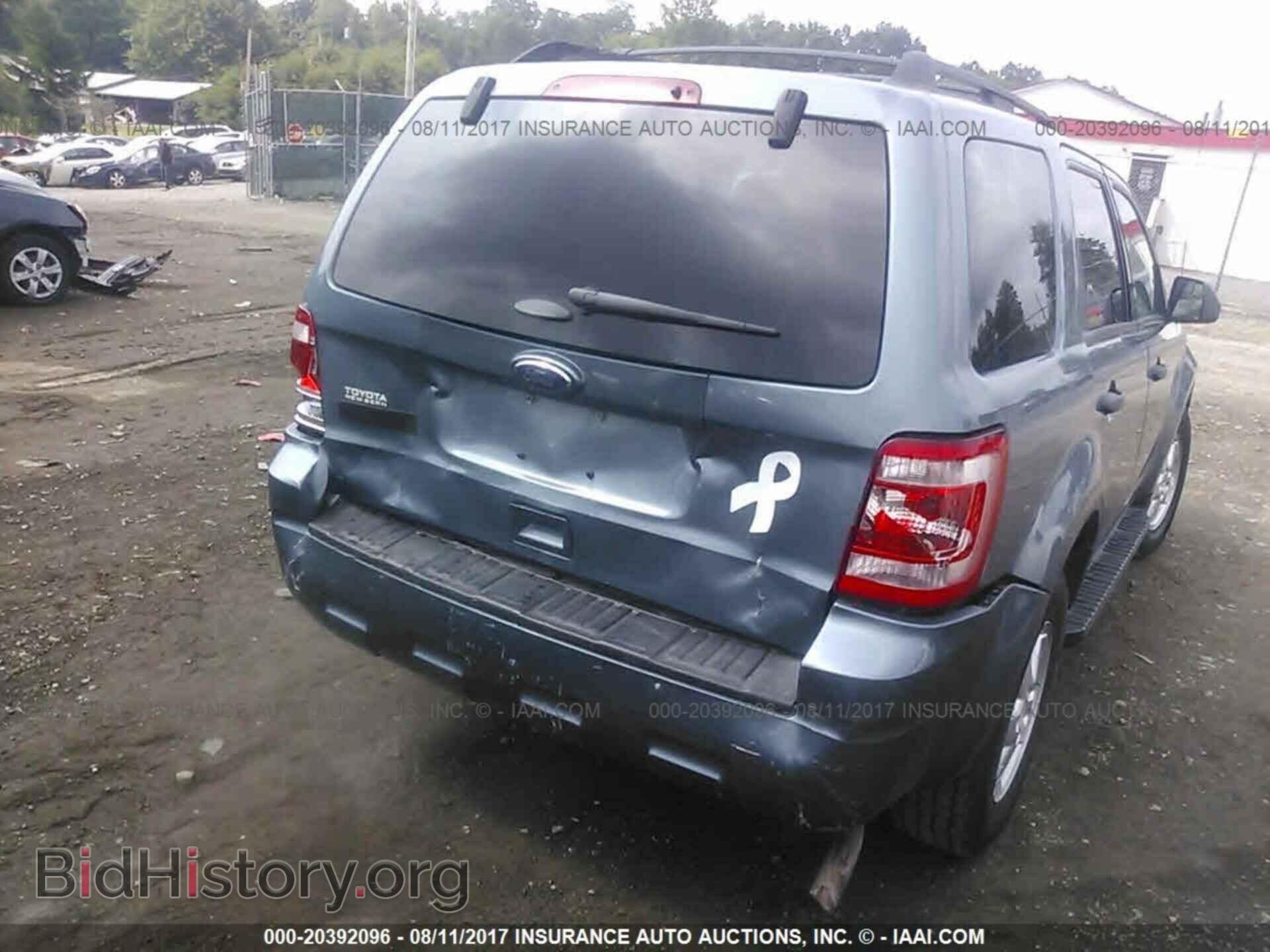 2012 Ford Escape - VIN: 1FMCU0D78CKA98546 - Photo 6