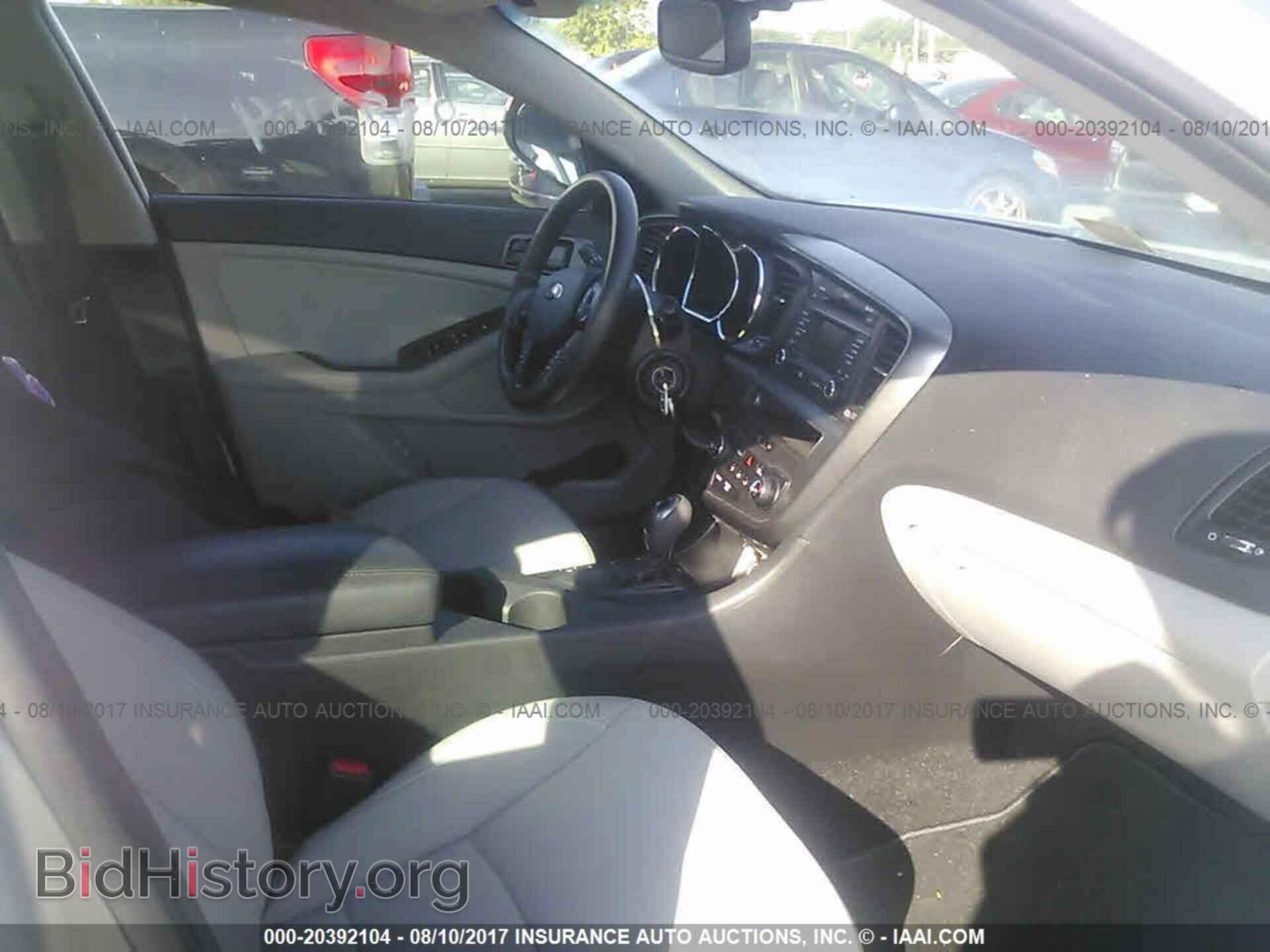 2013 Kia Optima - VIN: KNAGM4A79D5373078 - Photo 5