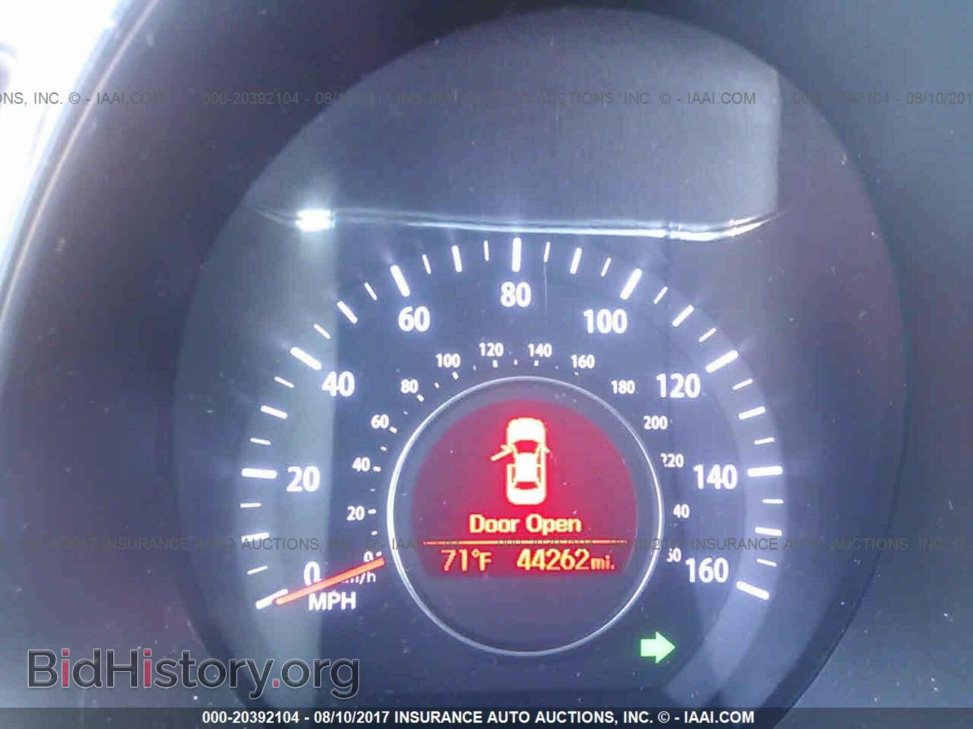 2013 Kia Optima - VIN: KNAGM4A79D5373078 - Photo 7