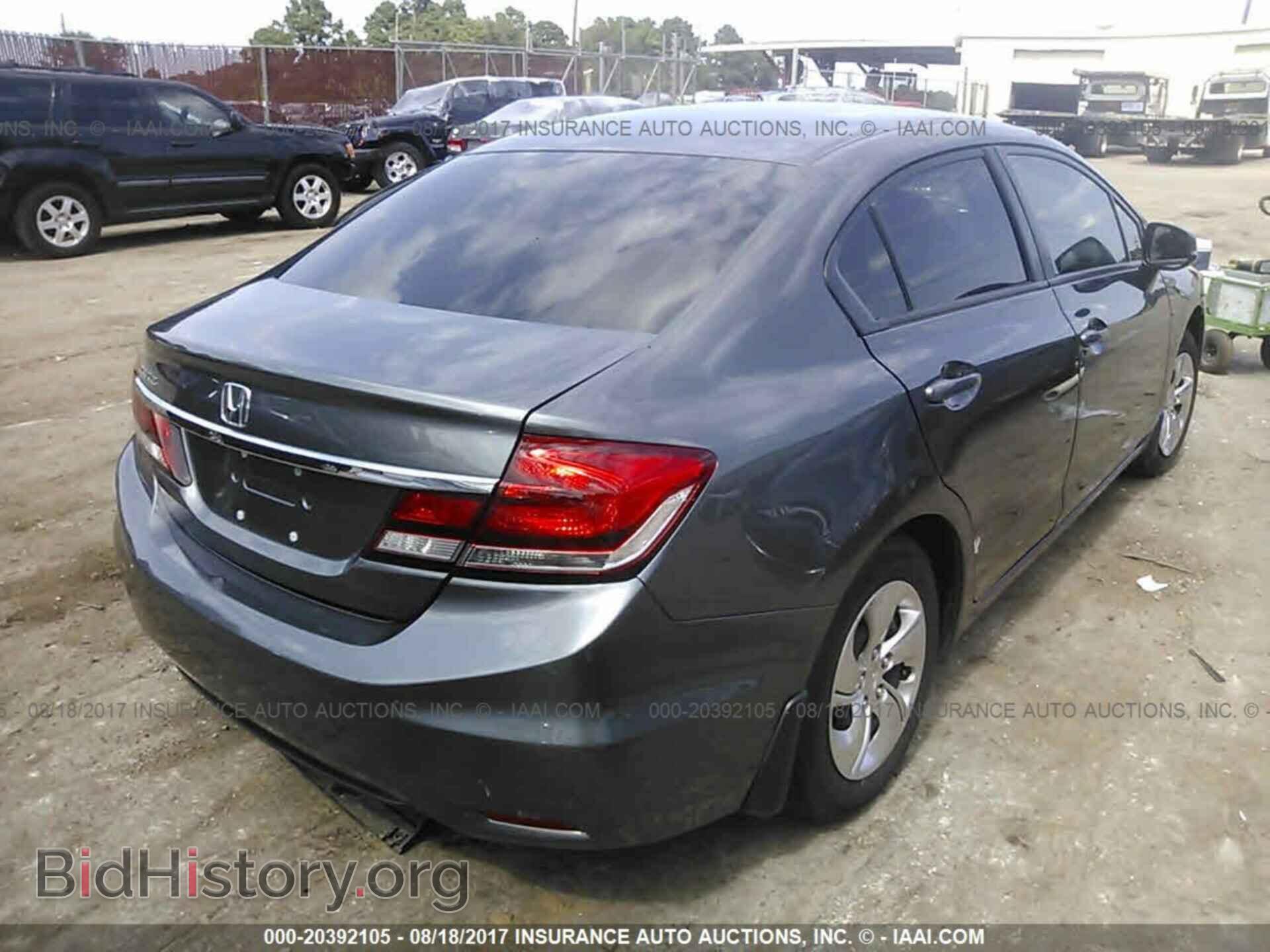 2013 Honda Civic - VIN: 2HGFB2F58DH594682 - Фото 4