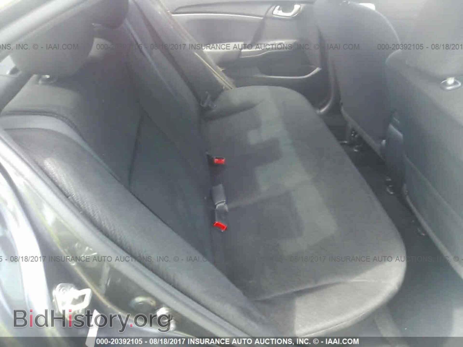 2013 Honda Civic - VIN: 2HGFB2F58DH594682 - Фото 8
