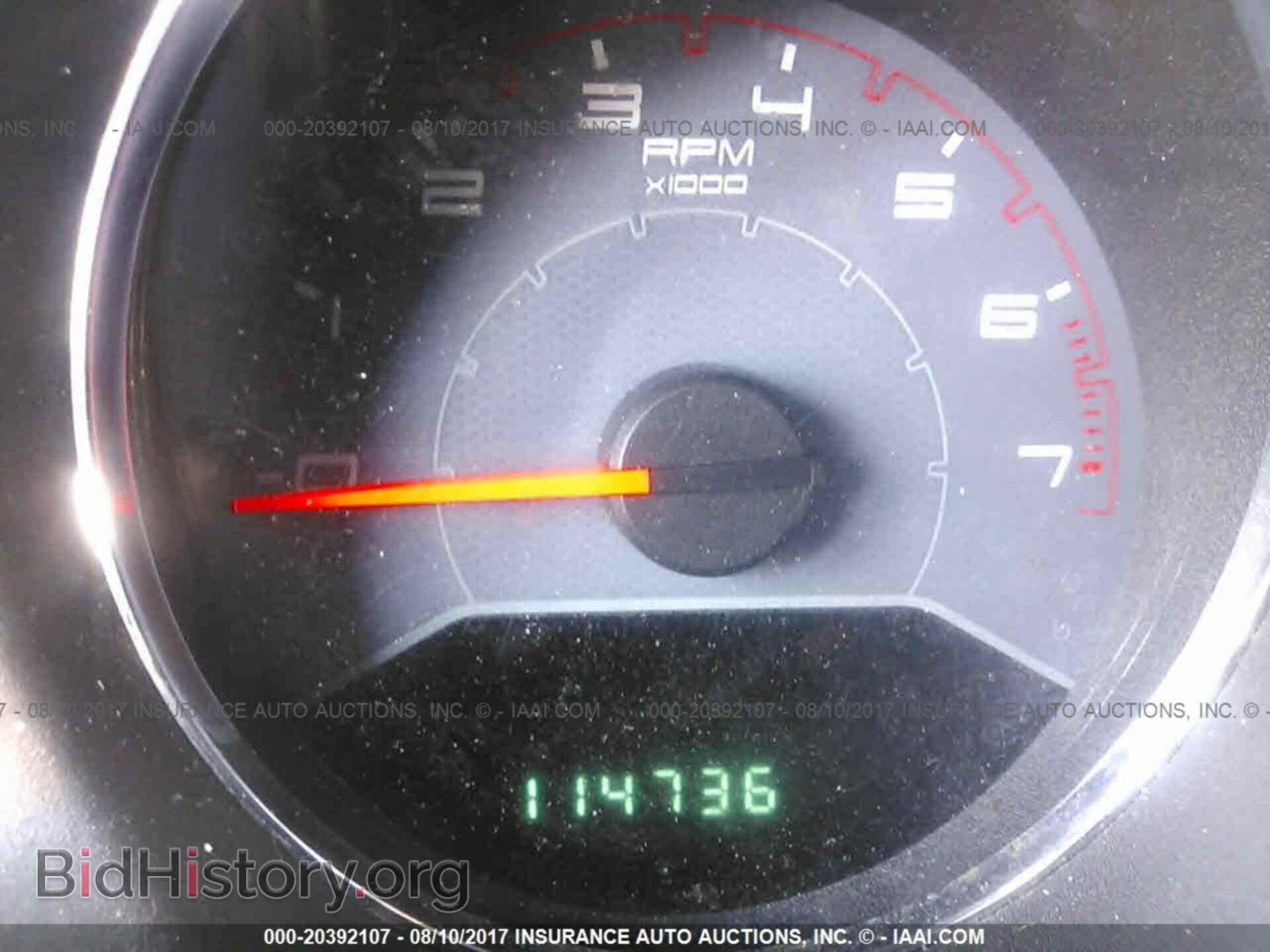 2013 Dodge Avenger - VIN: 1C3CDZAB9DN663943 - Фото 7