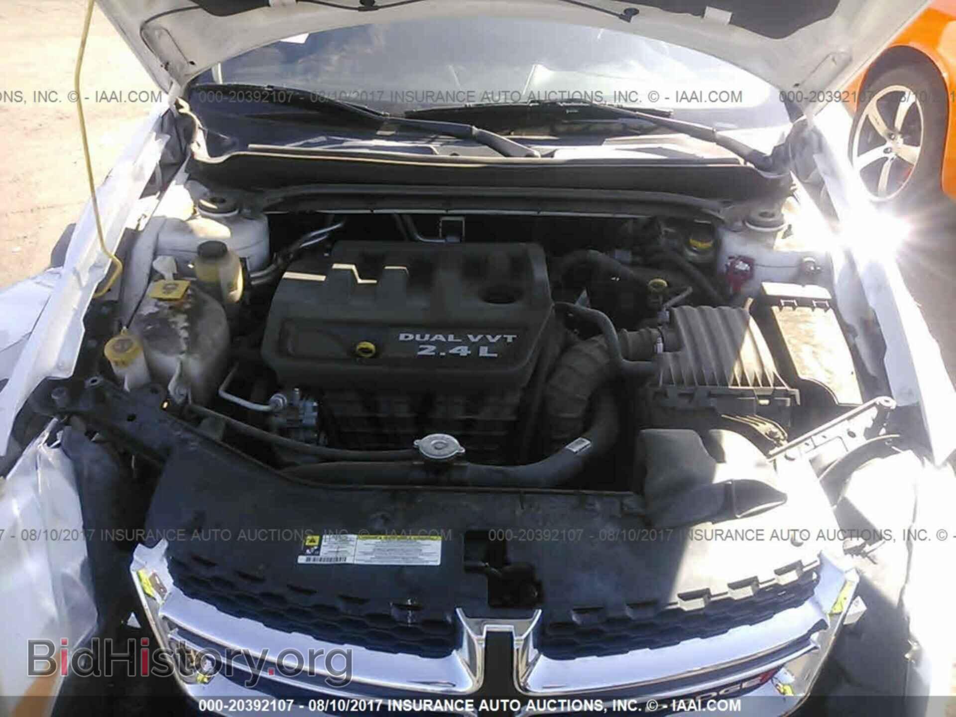 2013 Dodge Avenger - VIN: 1C3CDZAB9DN663943 - Фото 10