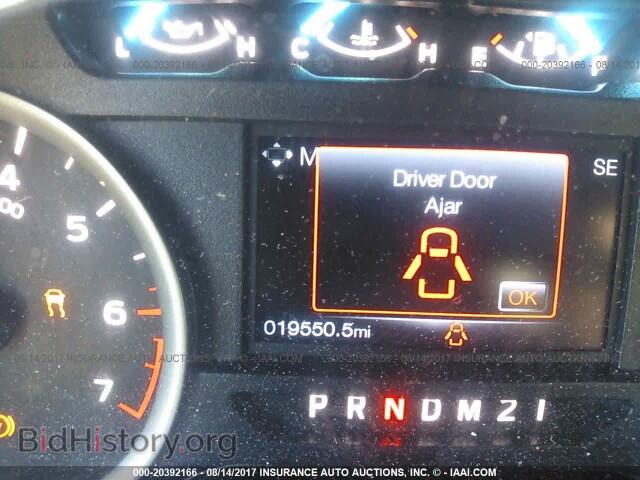 2015 Ford F150 - VIN: 1FTEX1EP7FFA69786 - Фото 7