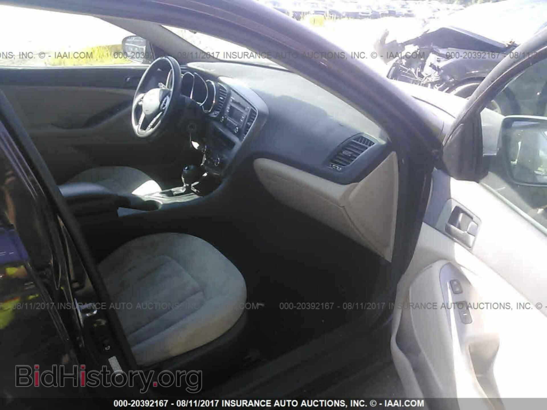 2011 Kia Optima - VIN: KNAGM4A78B5089762 - Фото 5