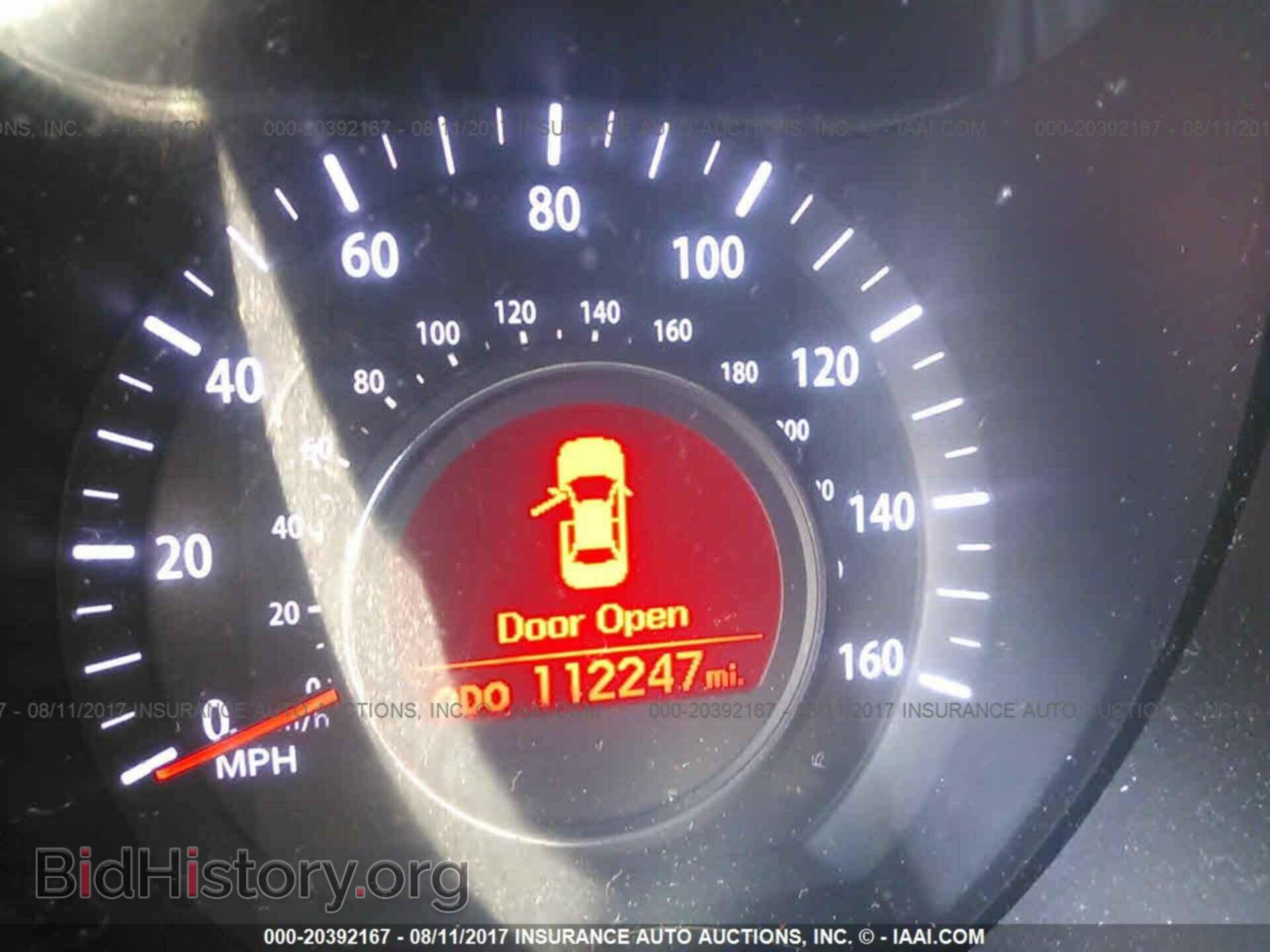 2011 Kia Optima - VIN: KNAGM4A78B5089762 - Фото 7