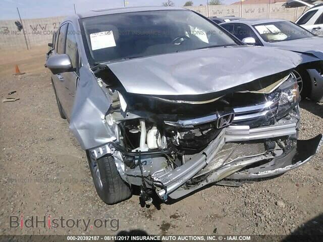 2014 Honda Odyssey - VIN: 5FNRL5H6XEB047601 - Фото 6
