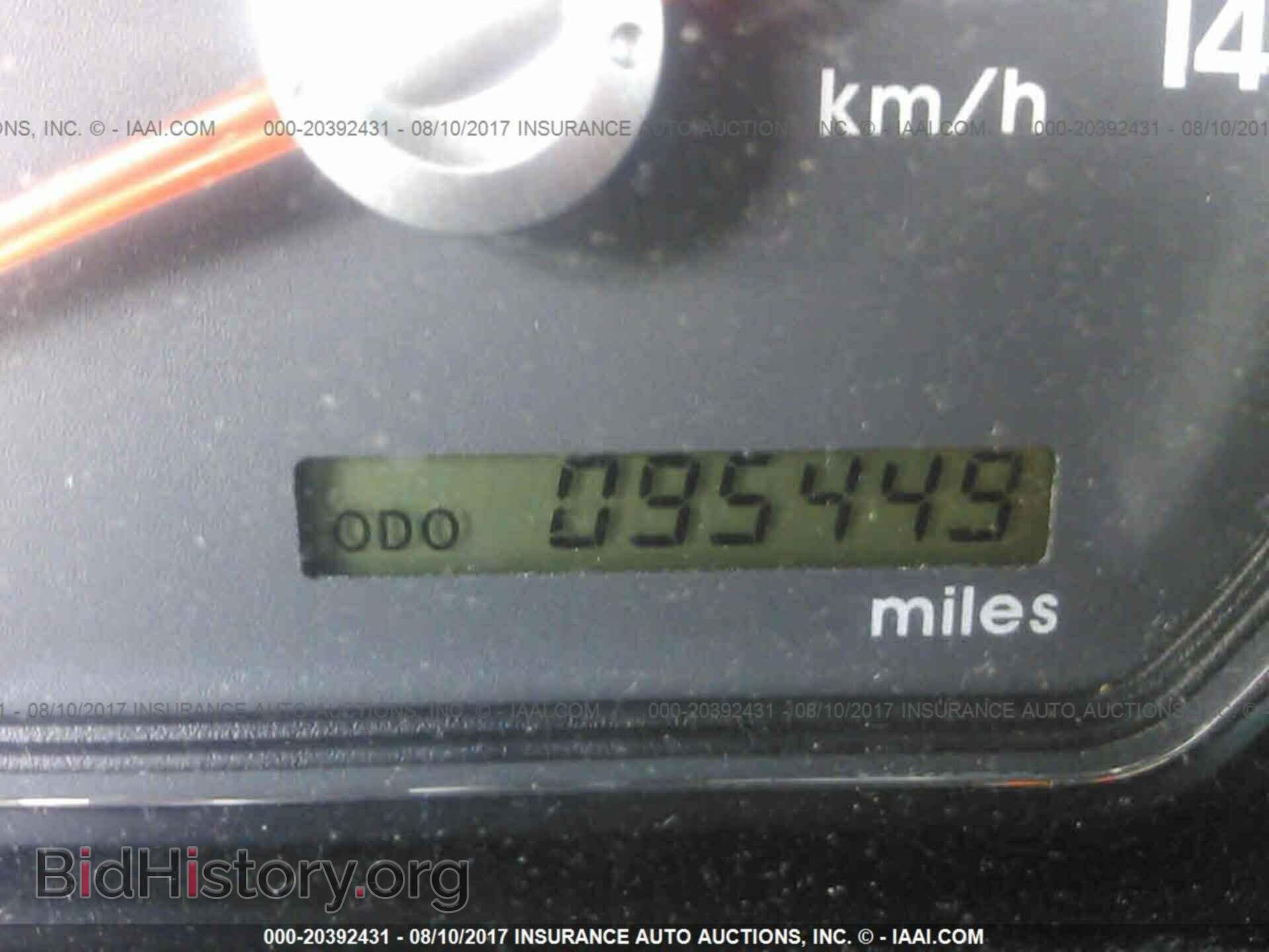 2011 Mitsubishi Galant - VIN: 4A32B2FF0BE021654 - Фото 7
