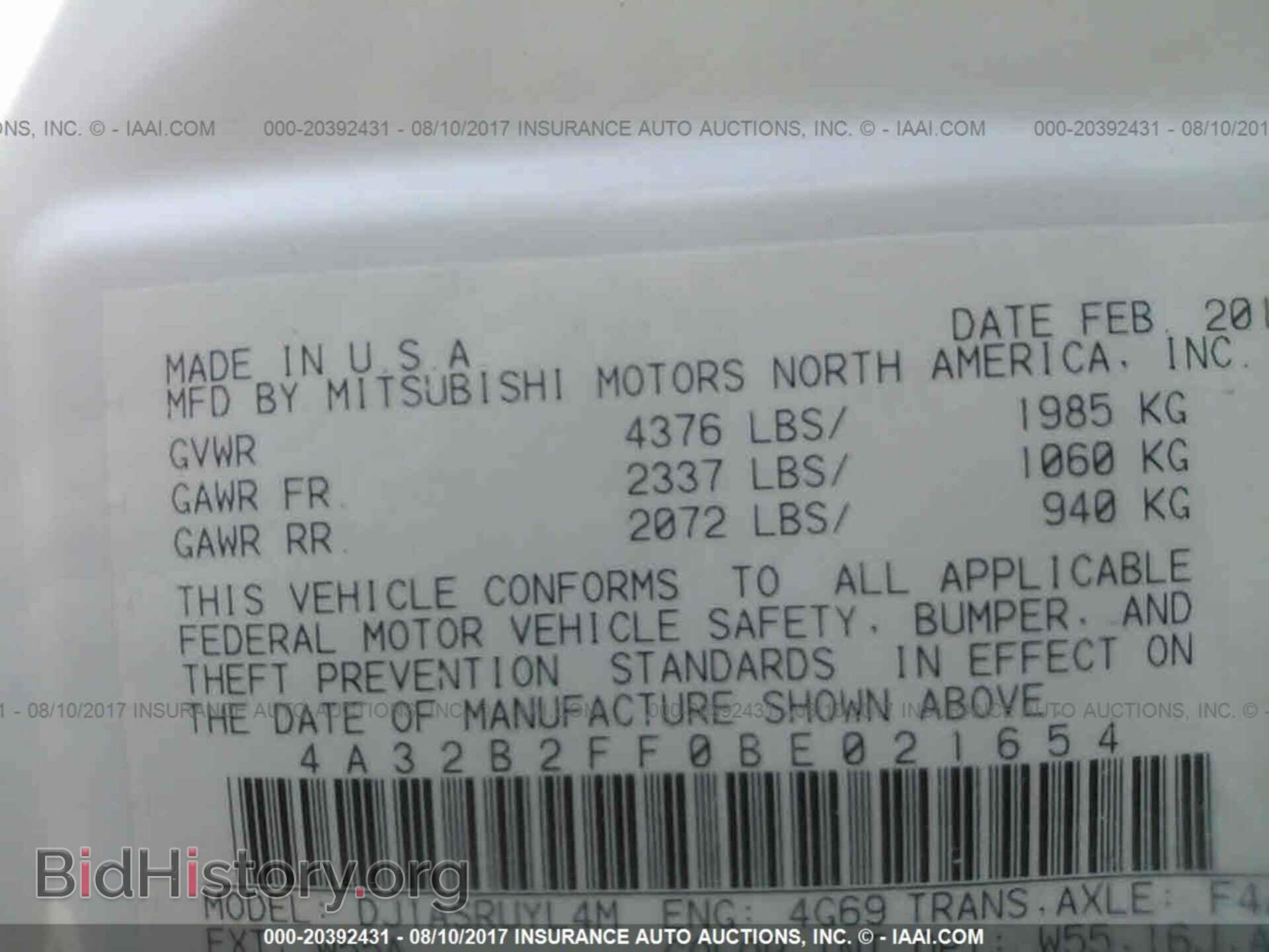 2011 Mitsubishi Galant - VIN: 4A32B2FF0BE021654 - Фото 9