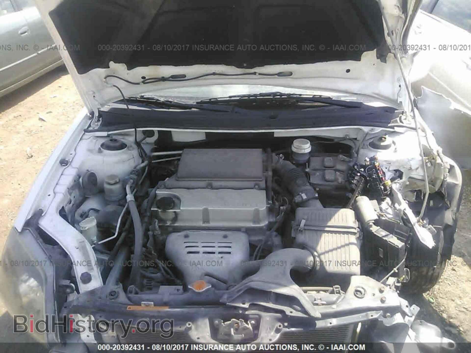 2011 Mitsubishi Galant - VIN: 4A32B2FF0BE021654 - Фото 10