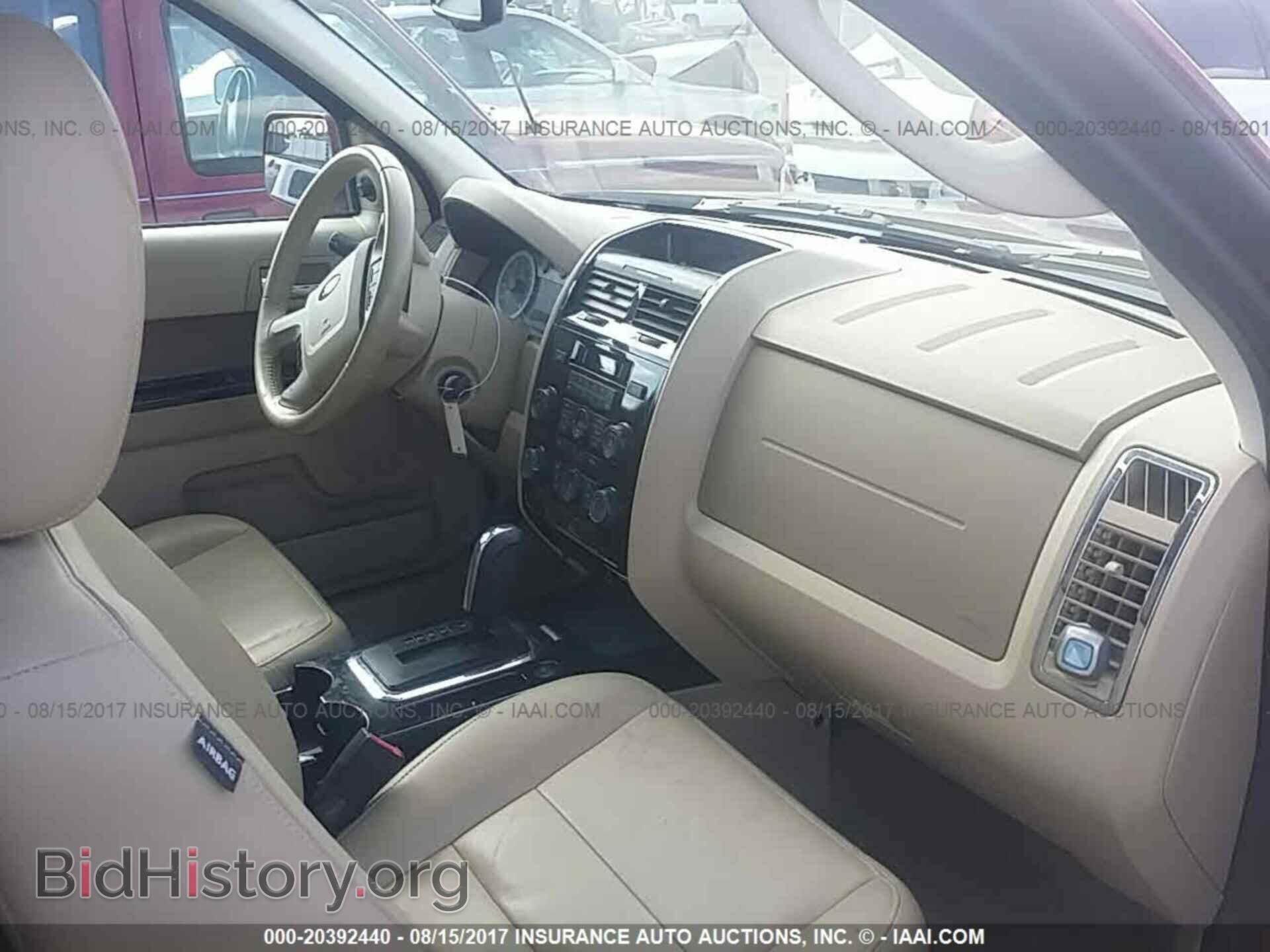 2011 Ford Escape - VIN: 1FMCU0E73BKB48699 - Photo 5