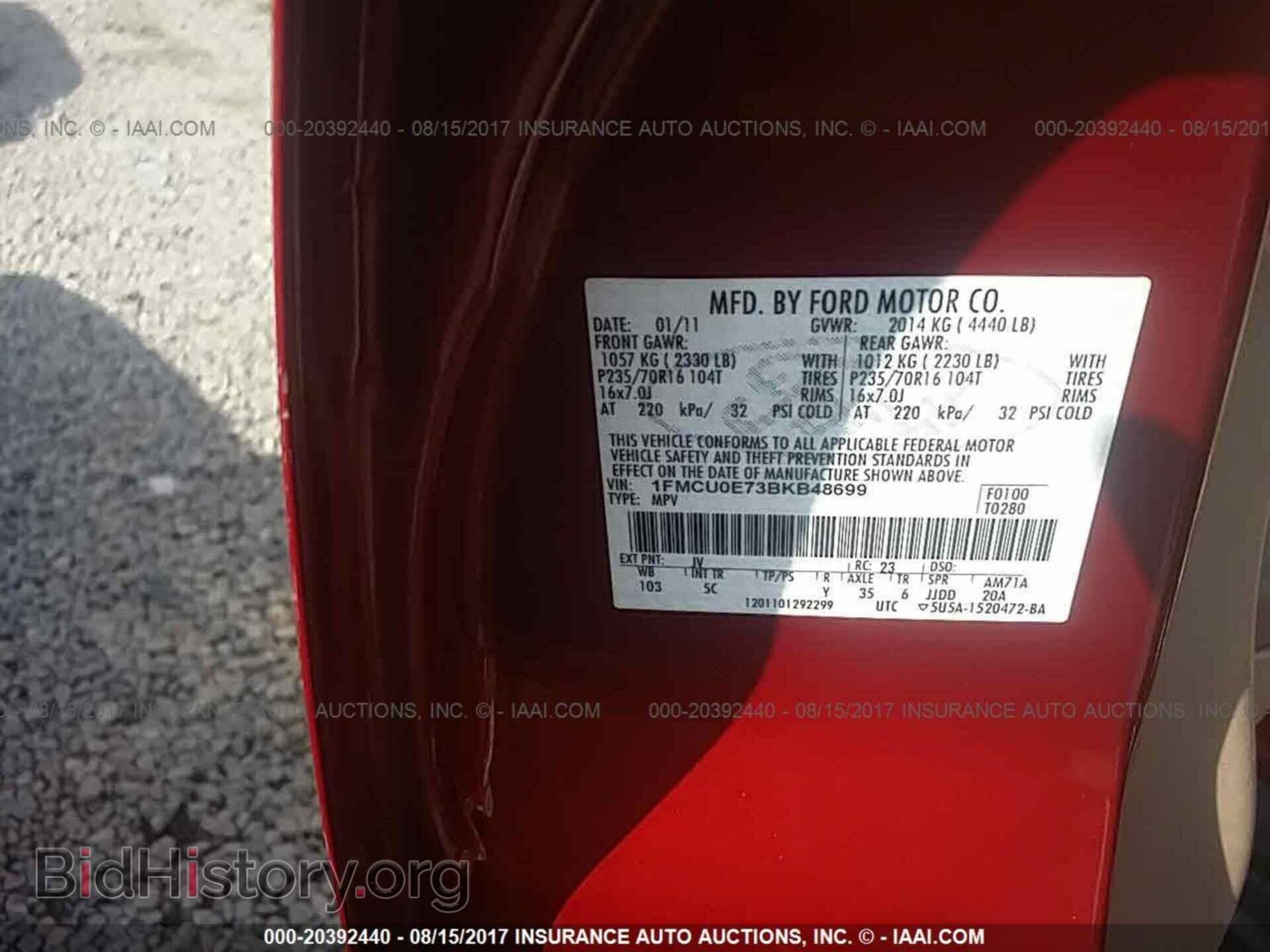 2011 Ford Escape - VIN: 1FMCU0E73BKB48699 - Photo 9