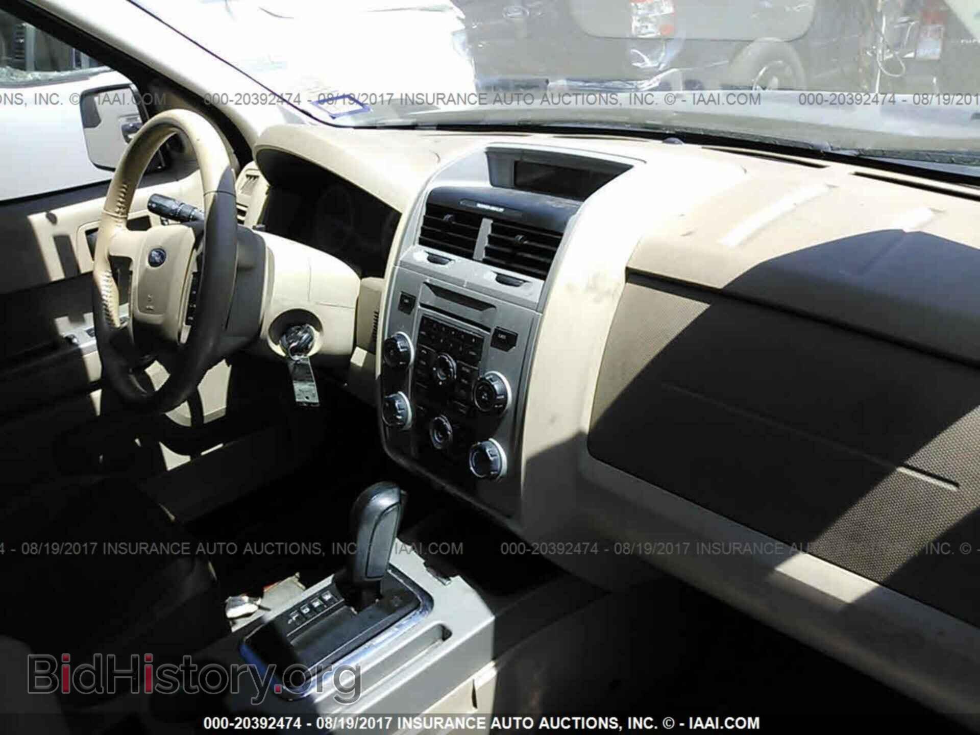 2011 Ford Escape - VIN: 1FMCU0D72BKA86830 - Фото 5