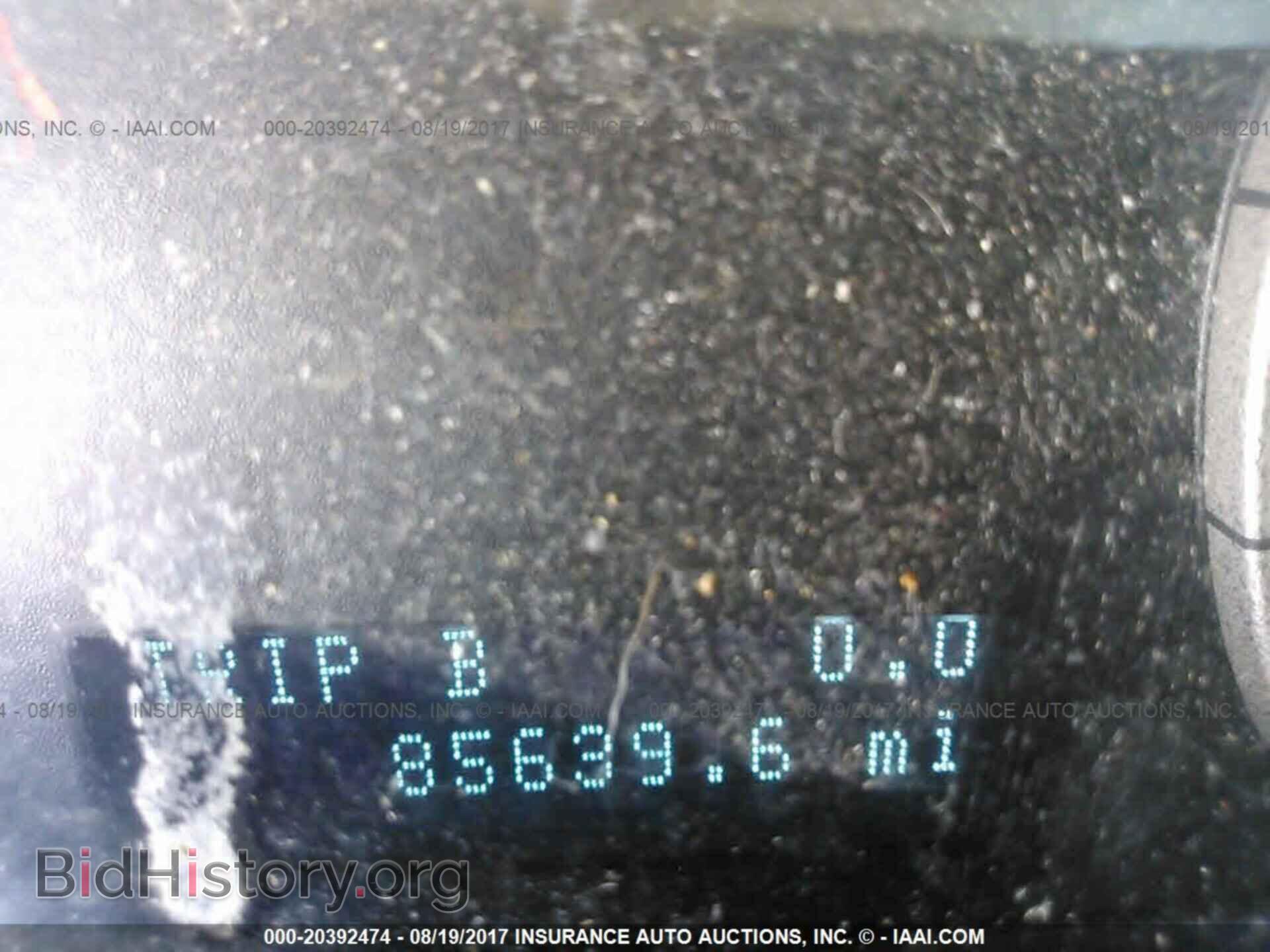 2011 Ford Escape - VIN: 1FMCU0D72BKA86830 - Фото 7