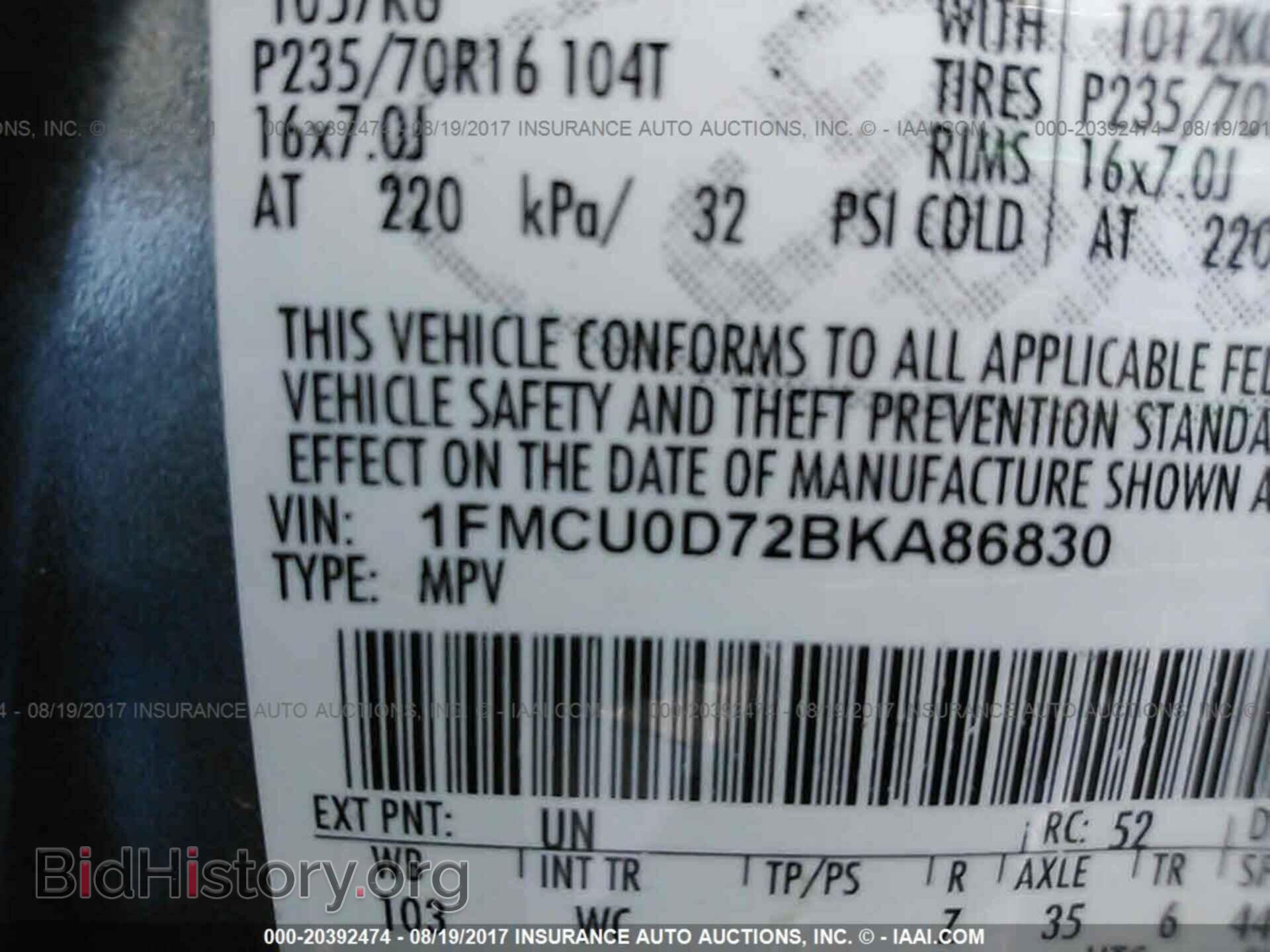 2011 Ford Escape - VIN: 1FMCU0D72BKA86830 - Фото 9