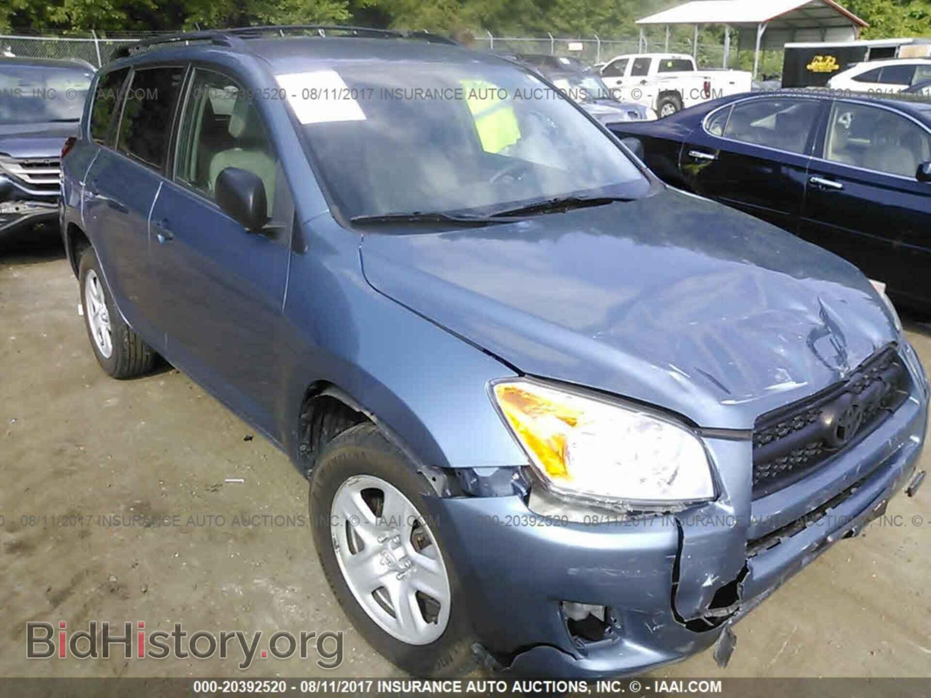 Фотография 2T3BF4DVXCW211971 - Toyota Rav4 2012