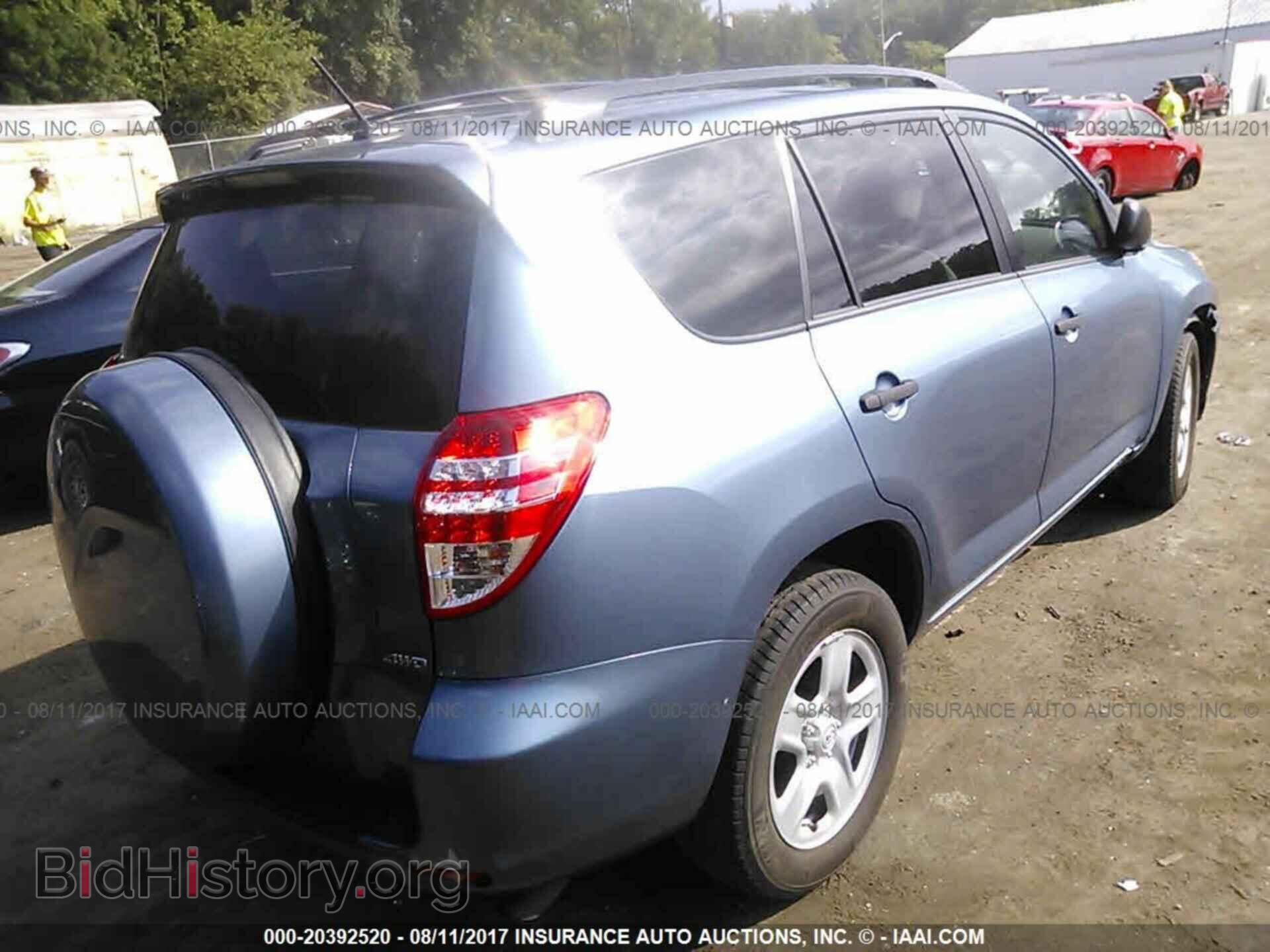 2012 Toyota Rav4 - VIN: 2T3BF4DVXCW211971 - Фото 4