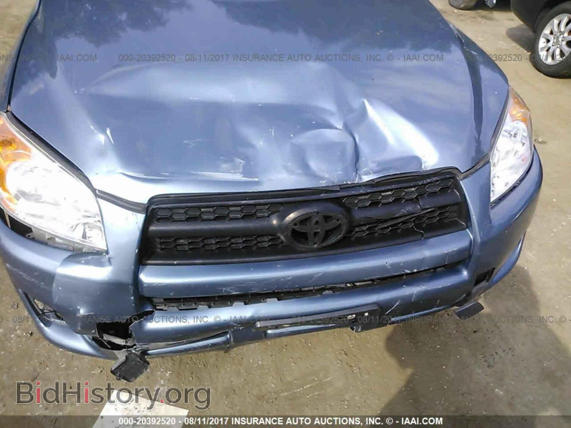 2012 Toyota Rav4 - VIN: 2T3BF4DVXCW211971 - Фото 6