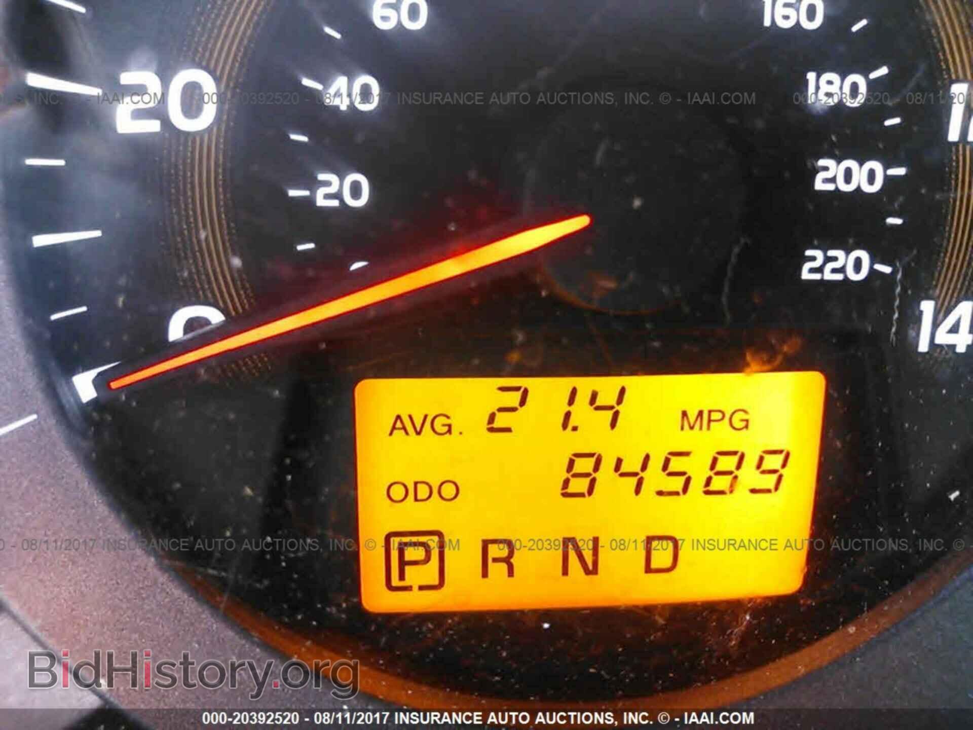 2012 Toyota Rav4 - VIN: 2T3BF4DVXCW211971 - Фото 7