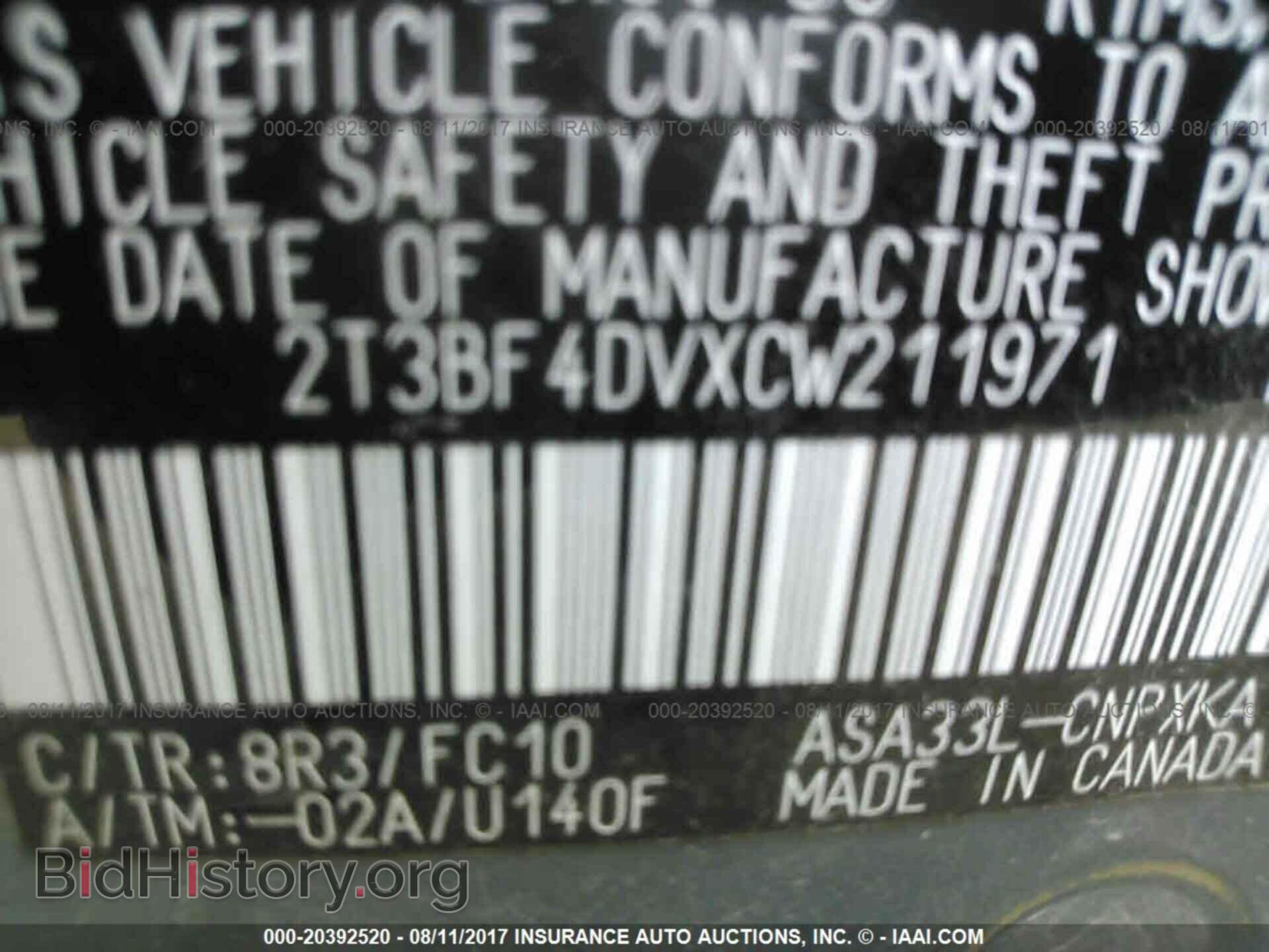 2012 Toyota Rav4 - VIN: 2T3BF4DVXCW211971 - Фото 9