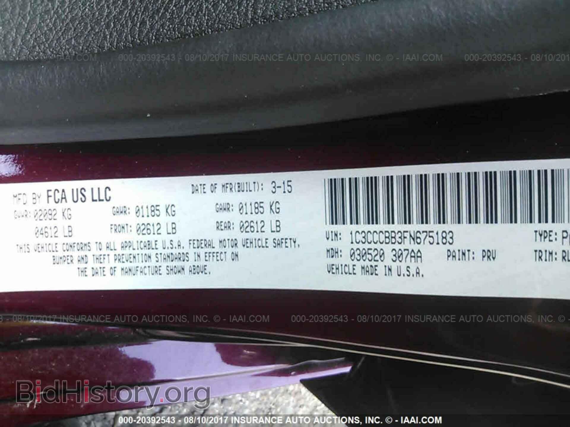 2015 Chrysler 200 - VIN: 1C3CCCBB3FN675183 - Photo 9