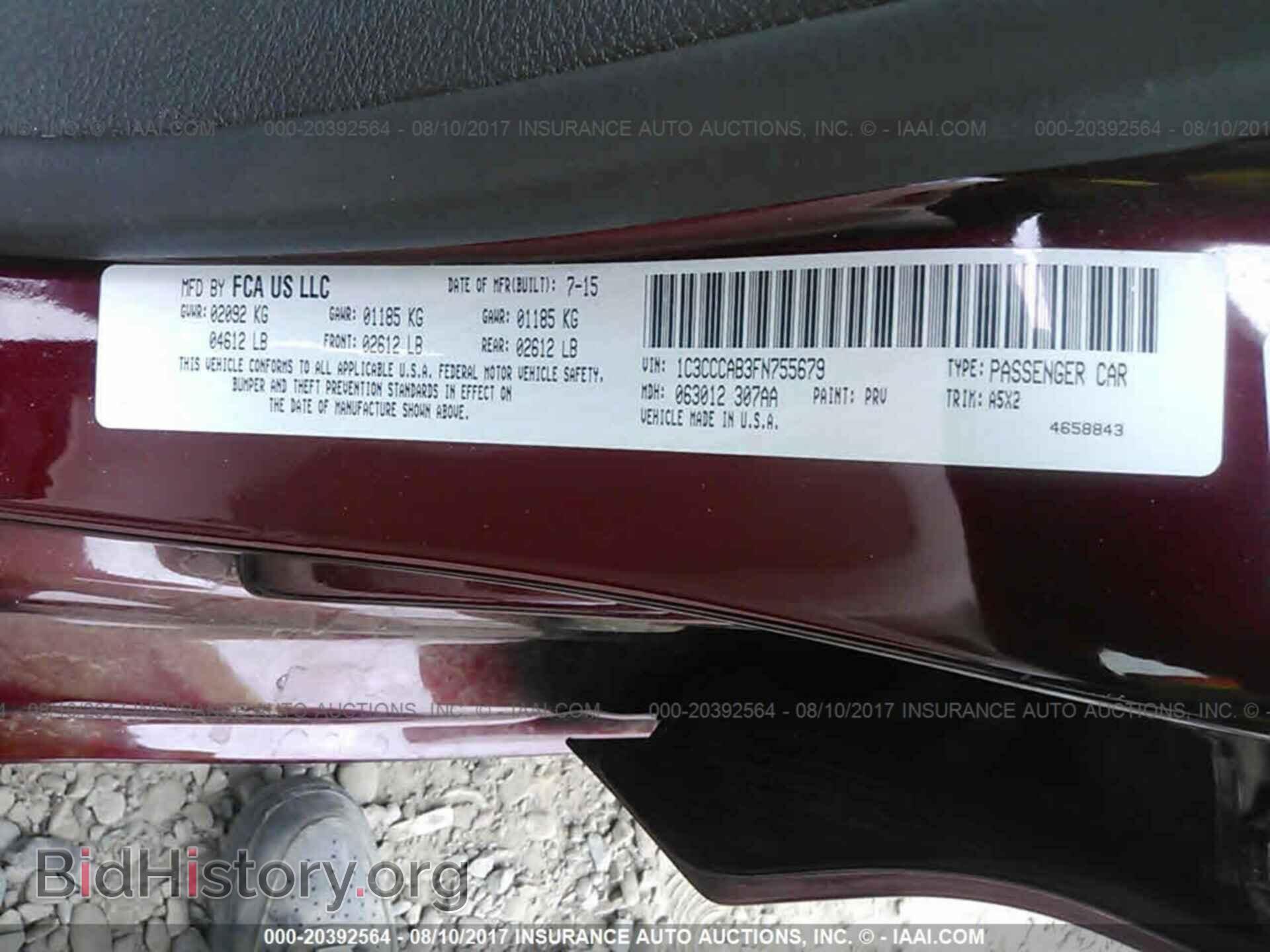 2015 Chrysler 200 - VIN: 1C3CCCAB3FN755679 - Photo 9