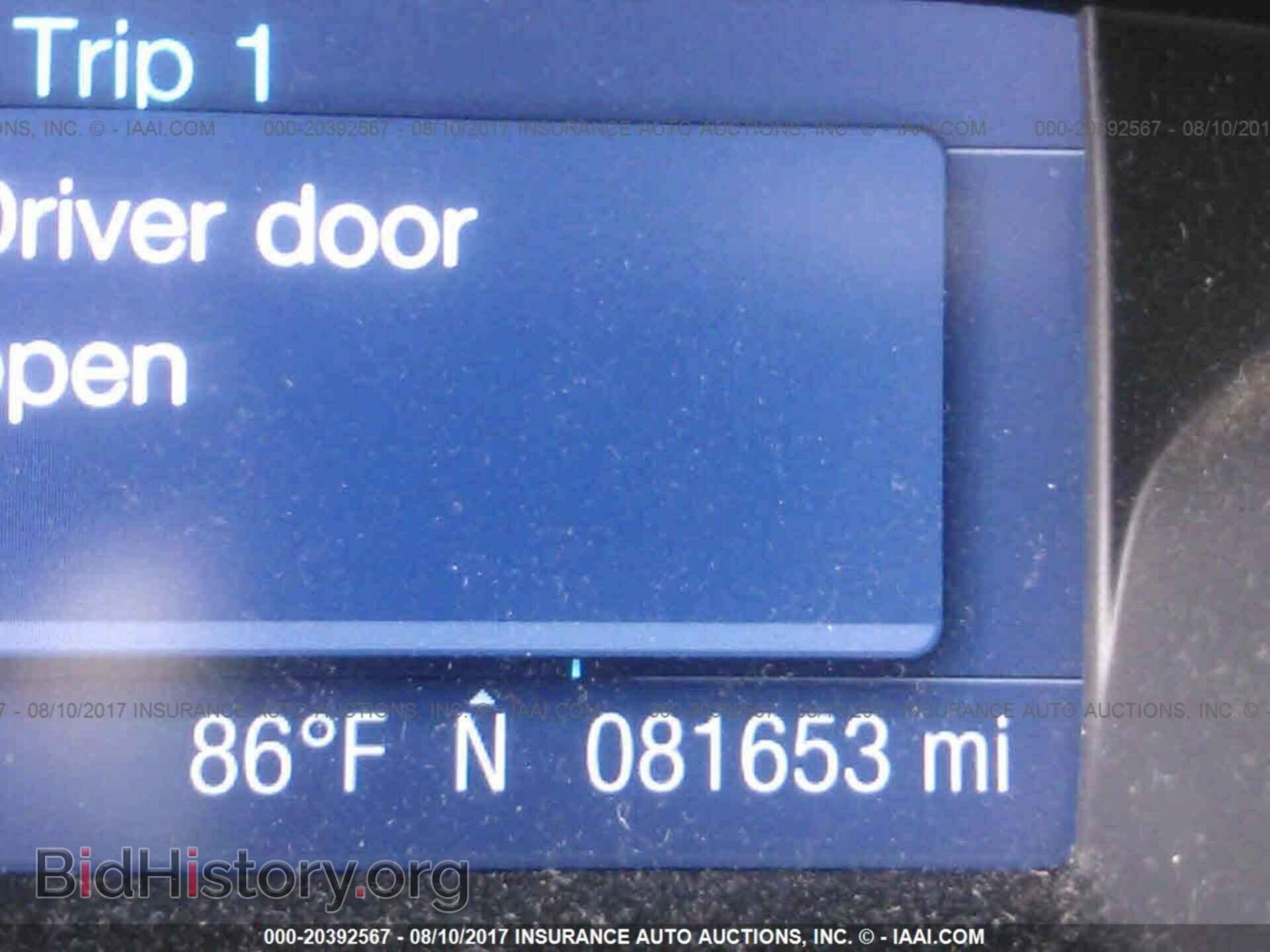 2012 Ford Focus - VIN: 1FAHP3K2XCL360058 - Photo 7