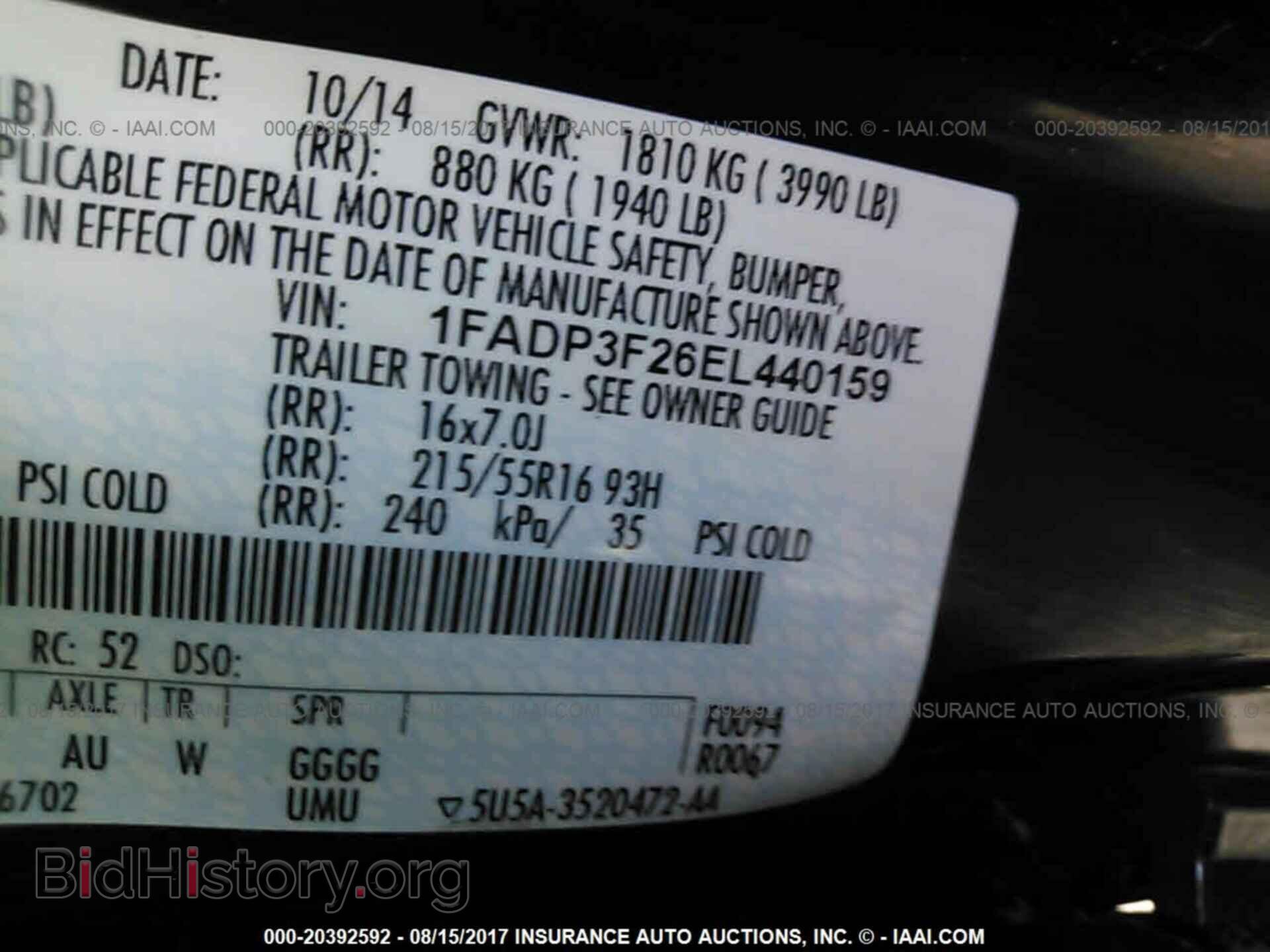 2014 Ford Focus - VIN: 1FADP3F26EL440159 - Фото 9
