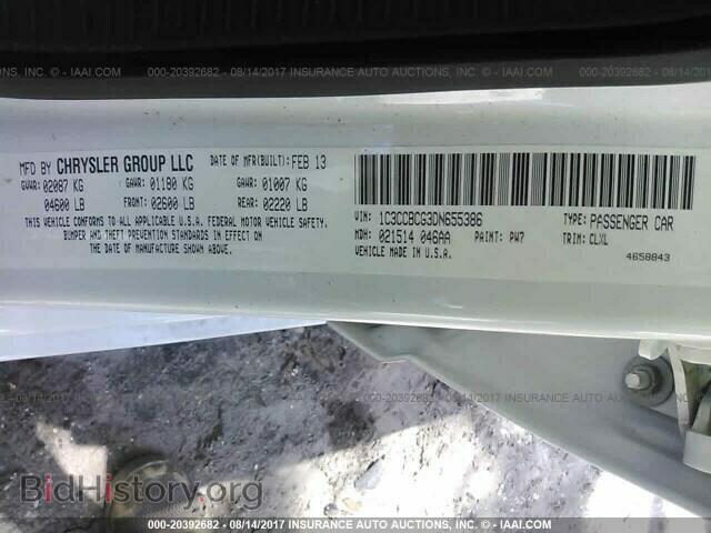 2013 Chrysler 200 - VIN: 1C3CCBCG3DN655386 - Photo 9