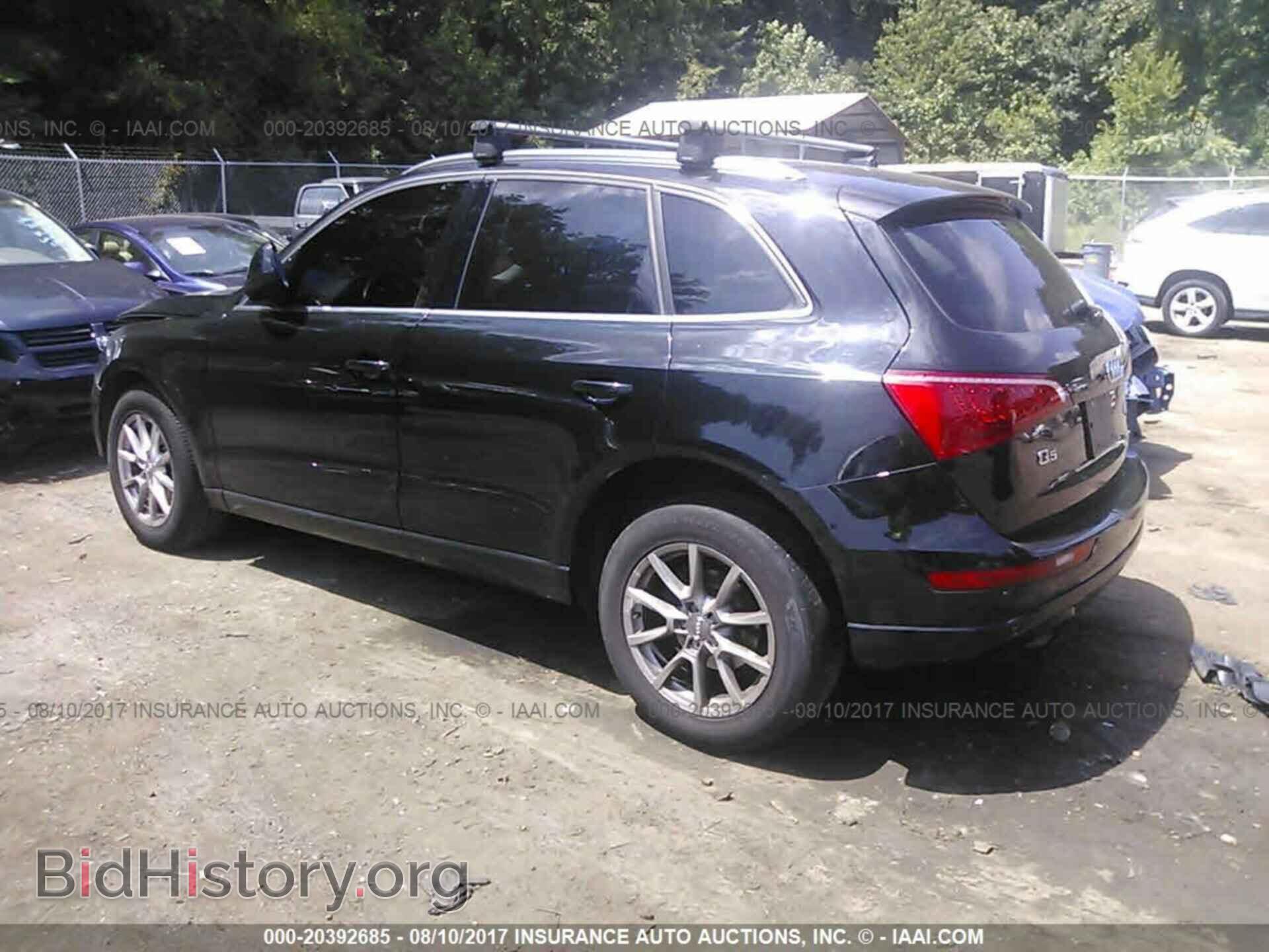 2012 Audi Q5 - VIN: WA1CFAFP4CA092888 - Photo 3
