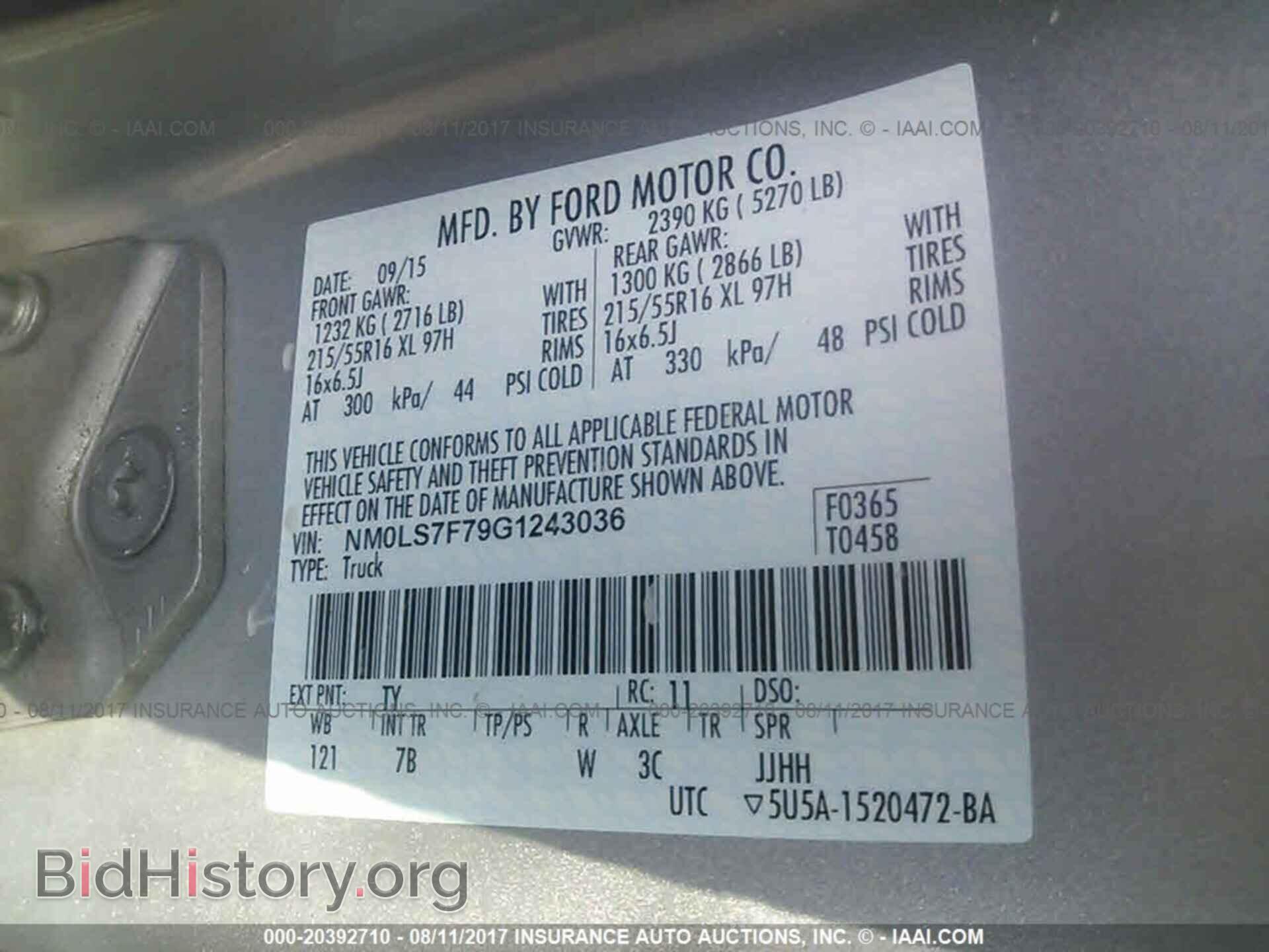 2016 Ford Transit - VIN: NM0LS7F79G1243036 - Photo 9