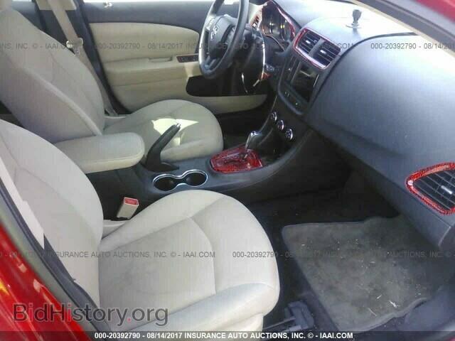 2012 Dodge Avenger - VIN: 1C3CDZAG4CN269504 - Photo 5