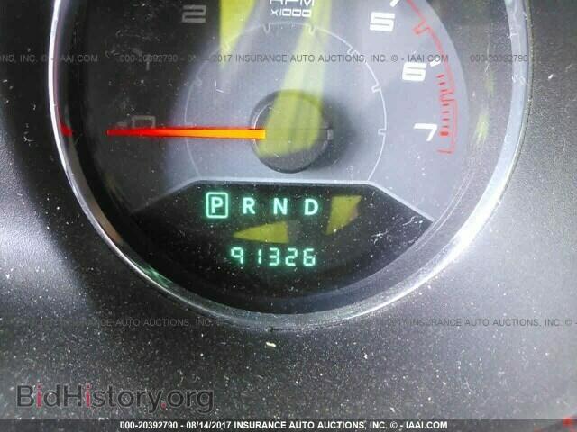 2012 Dodge Avenger - VIN: 1C3CDZAG4CN269504 - Photo 7
