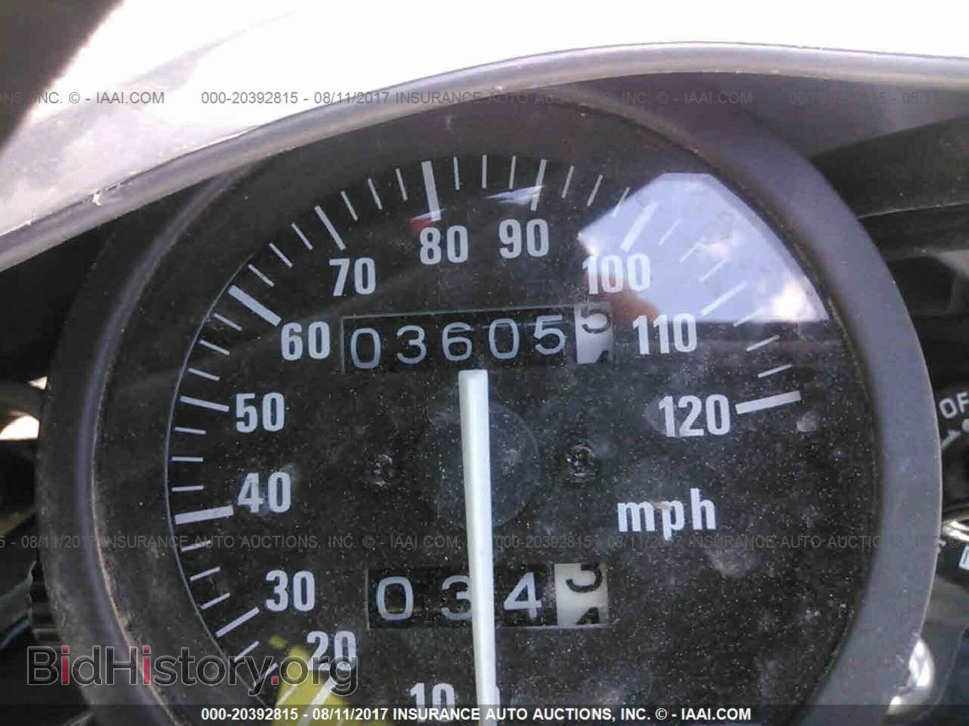 2014 Suzuki Dr650 - VIN: JS1SP46A9E2100728 - Photo 7