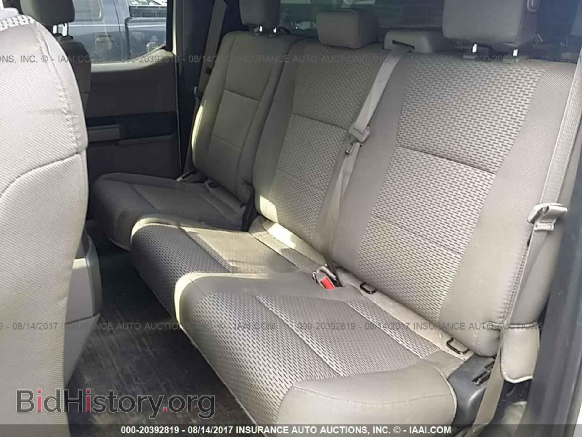 2015 Ford F150 - VIN: 1FTFX1EF4FFB00326 - Фото 8