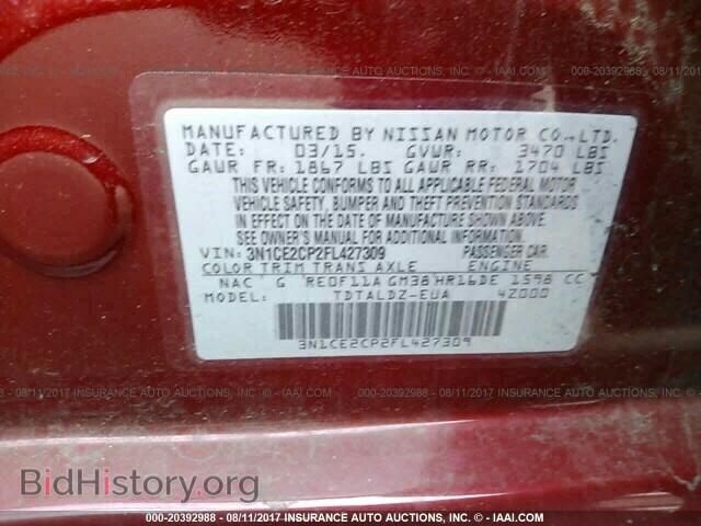 2015 Nissan Versa note - VIN: 3N1CE2CP2FL427309 - Photo 9